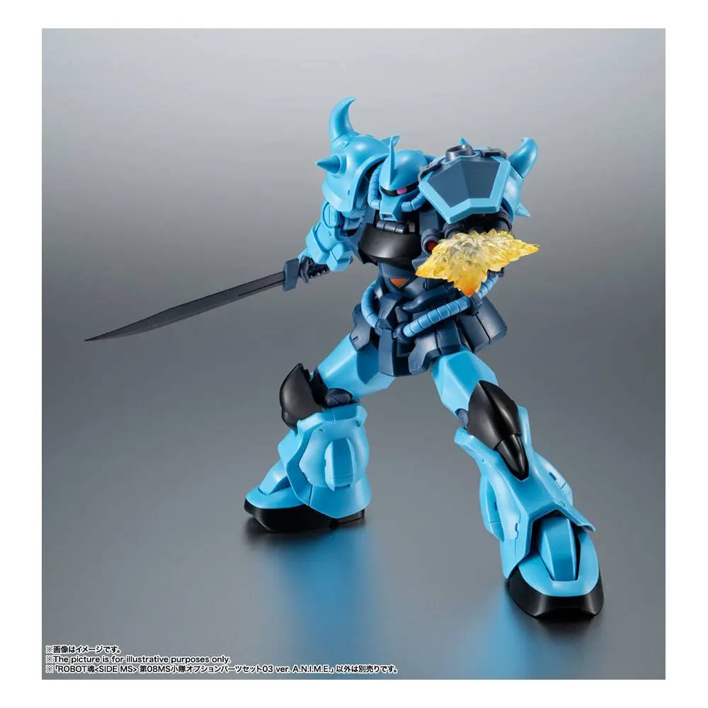 Mobile Suit Gundam Seed Robot Spirits Zubehör-Set (SIDE MS) AQM/E-X01 Aile Striker & Option Parts Set Produktfoto