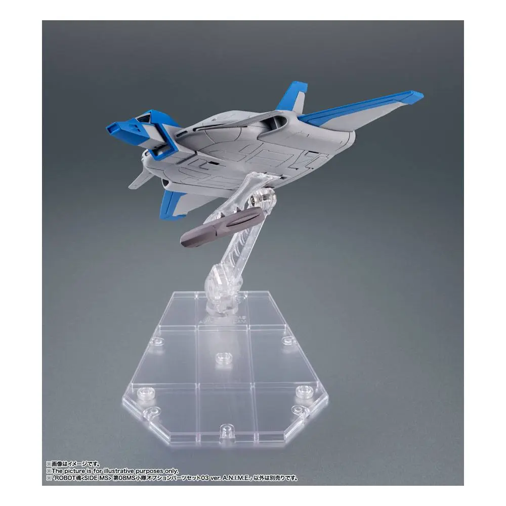 Mobile Suit Gundam Seed Robot Spirits Zubehör-Set (SIDE MS) AQM/E-X01 Aile Striker & Option Parts Set Produktfoto