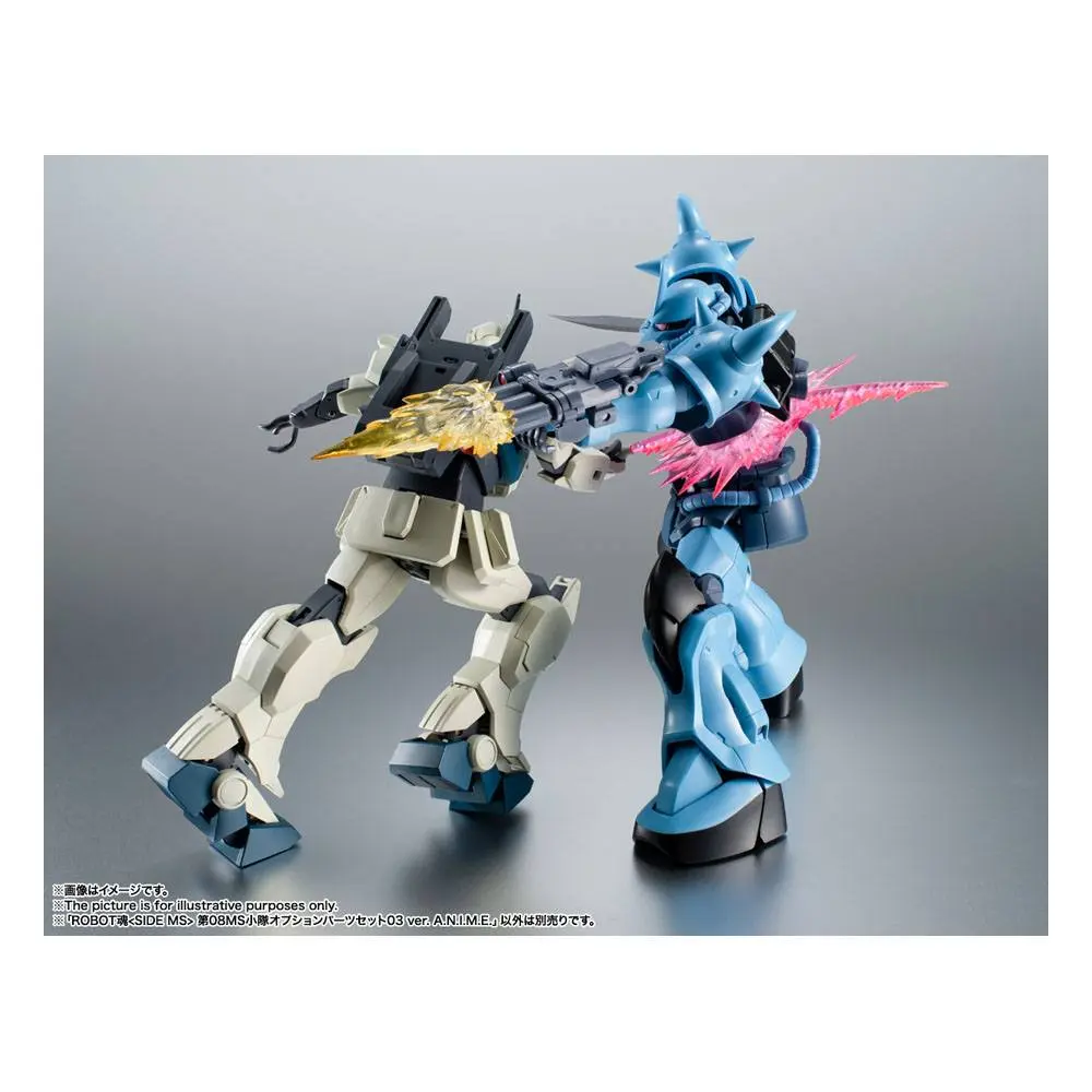 Mobile Suit Gundam Seed Robot Spirits Zubehör-Set (SIDE MS) AQM/E-X01 Aile Striker & Option Parts Set Produktfoto