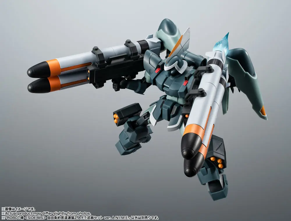 Mobile Suit Gundam Seed Robot Spirits Zubehörset (SIDE MS) Zodiac Alliance of Freedom Treaty WEAPON set ver. A.N.I.M.E. Produktfoto