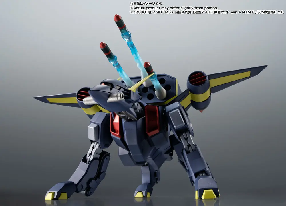 Mobile Suit Gundam Seed Robot Spirits Zubehörset (SIDE MS) Zodiac Alliance of Freedom Treaty WEAPON set ver. A.N.I.M.E. Produktfoto
