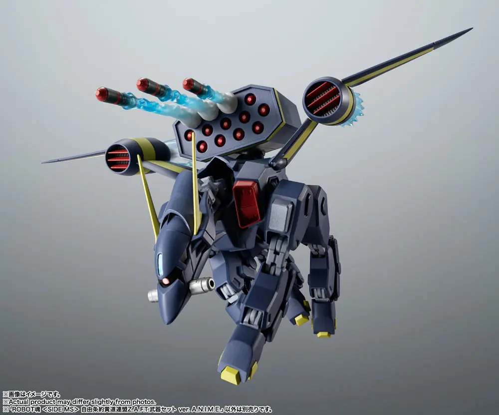 Mobile Suit Gundam Seed Robot Spirits Zubehörset (SIDE MS) Zodiac Alliance of Freedom Treaty WEAPON set ver. A.N.I.M.E. Produktfoto