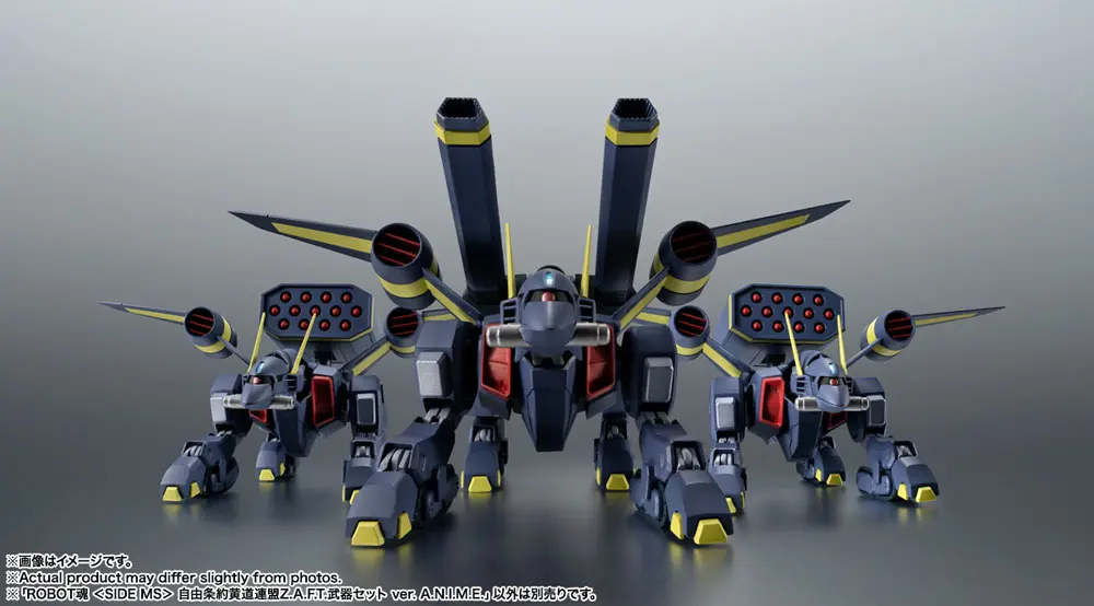 Mobile Suit Gundam Seed Robot Spirits Zubehörset (SIDE MS) Zodiac Alliance of Freedom Treaty WEAPON set ver. A.N.I.M.E. Produktfoto