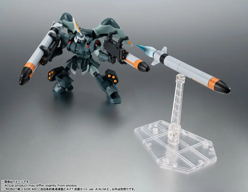 Mobile Suit Gundam Seed Robot Spirits Zubehörset (SIDE MS) Zodiac Alliance of Freedom Treaty WEAPON set ver. A.N.I.M.E. Produktfoto