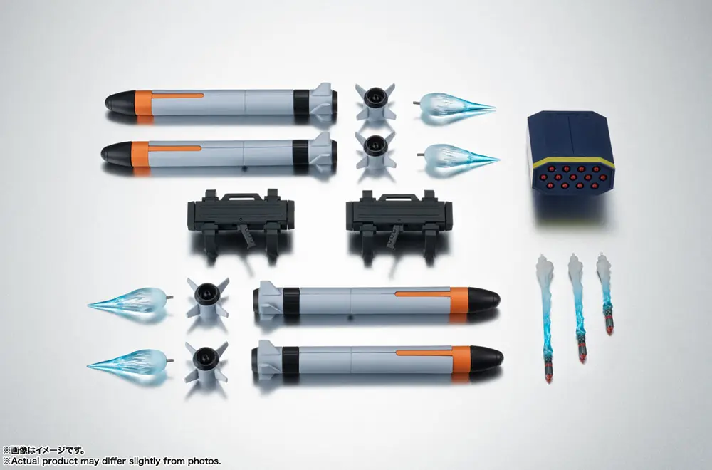 Mobile Suit Gundam Seed Robot Spirits Zubehörset (SIDE MS) Zodiac Alliance of Freedom Treaty WEAPON set ver. A.N.I.M.E. Produktfoto
