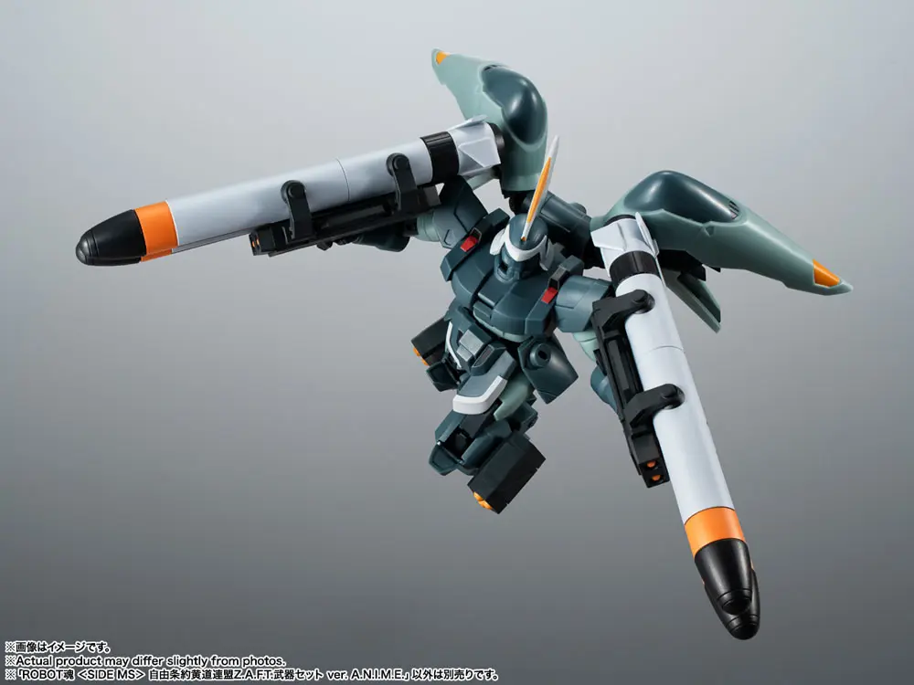 Mobile Suit Gundam Seed Robot Spirits Zubehörset (SIDE MS) Zodiac Alliance of Freedom Treaty WEAPON set ver. A.N.I.M.E. Produktfoto