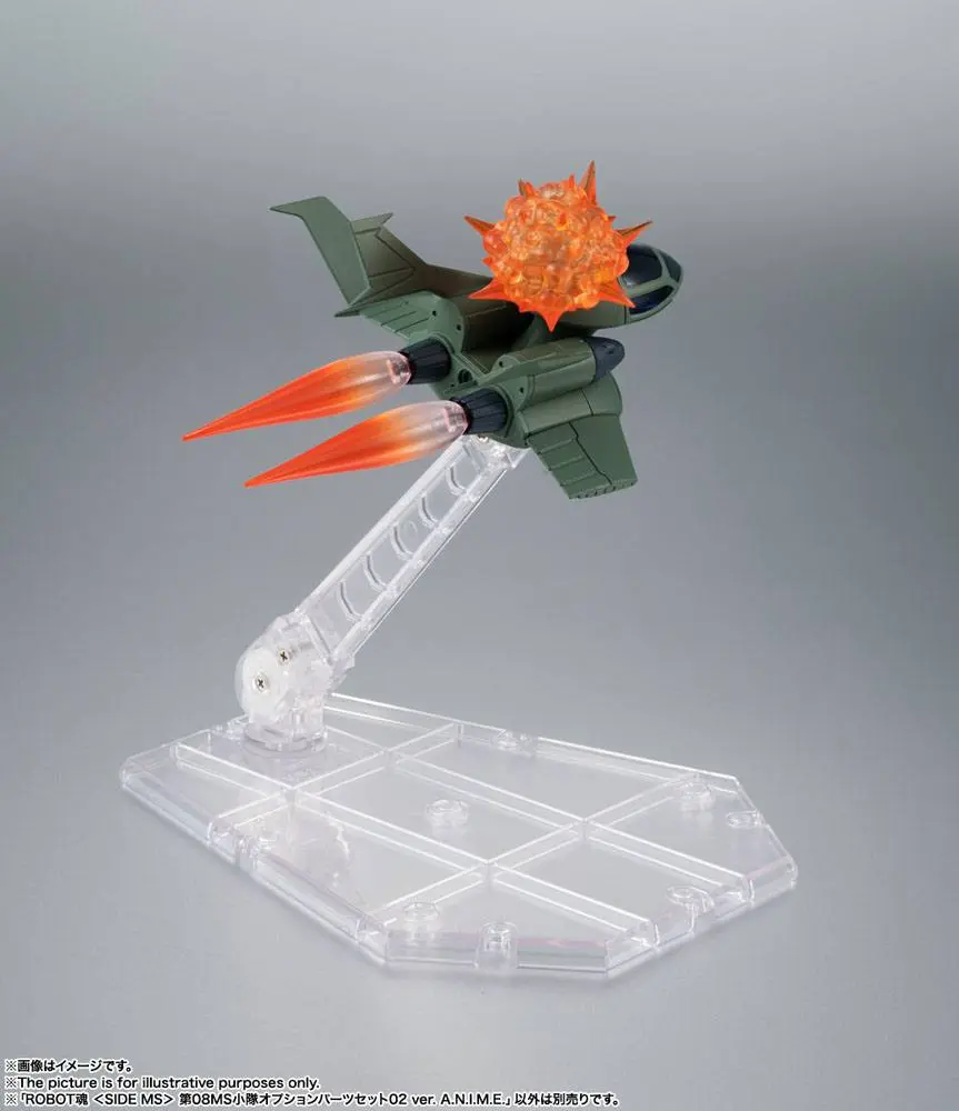 Mobile Suit Gundam: The 08th MS Team Robot Spirits Zubehör-Set (Side MS) Option Parts Set 02 ver. A.N.I.M.E. Produktfoto