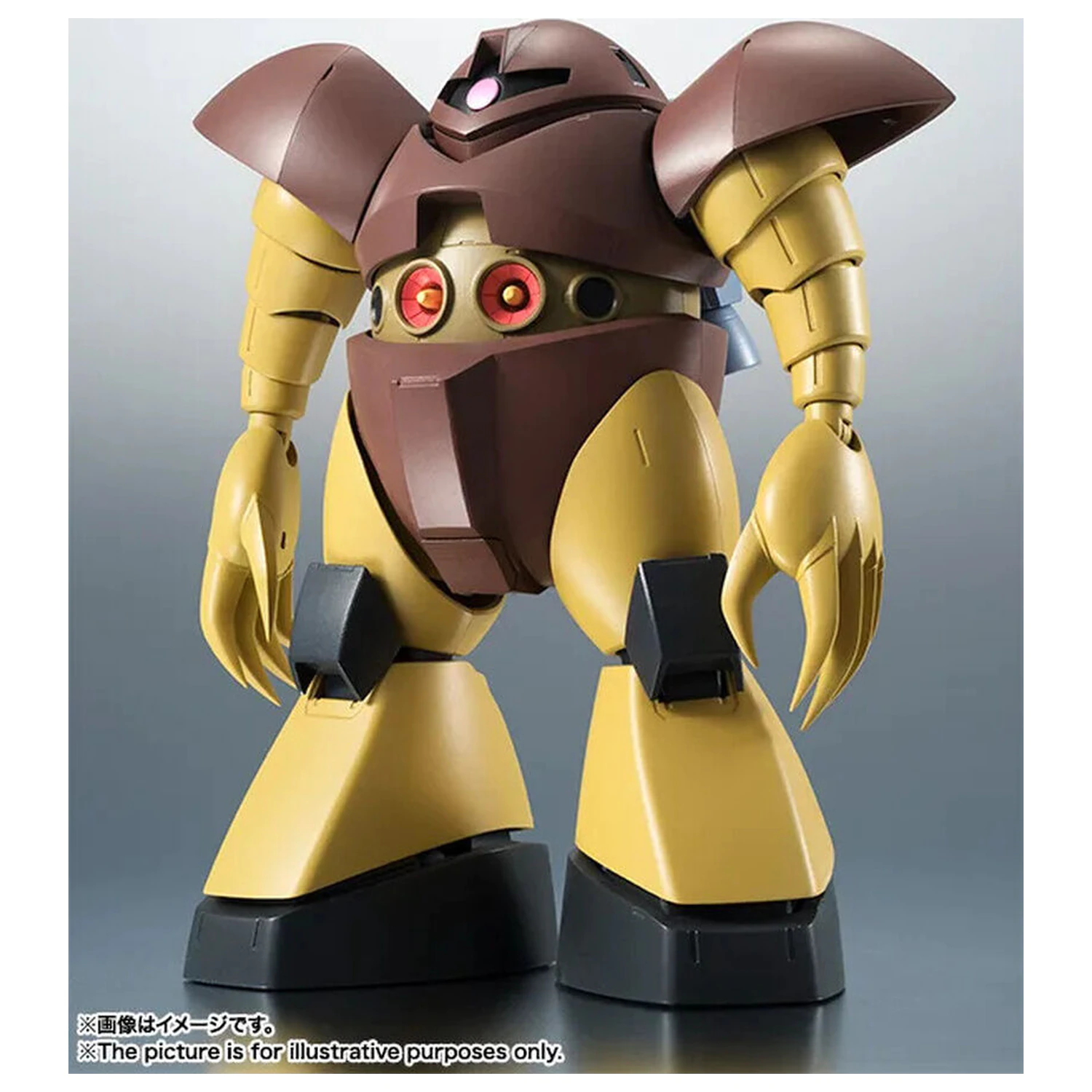 Mobile Suit Gundam The Robot Spirits Side MS MSM-03 Gogg ver. A.N.I.M.E. Figur 12.5cm Produktfoto