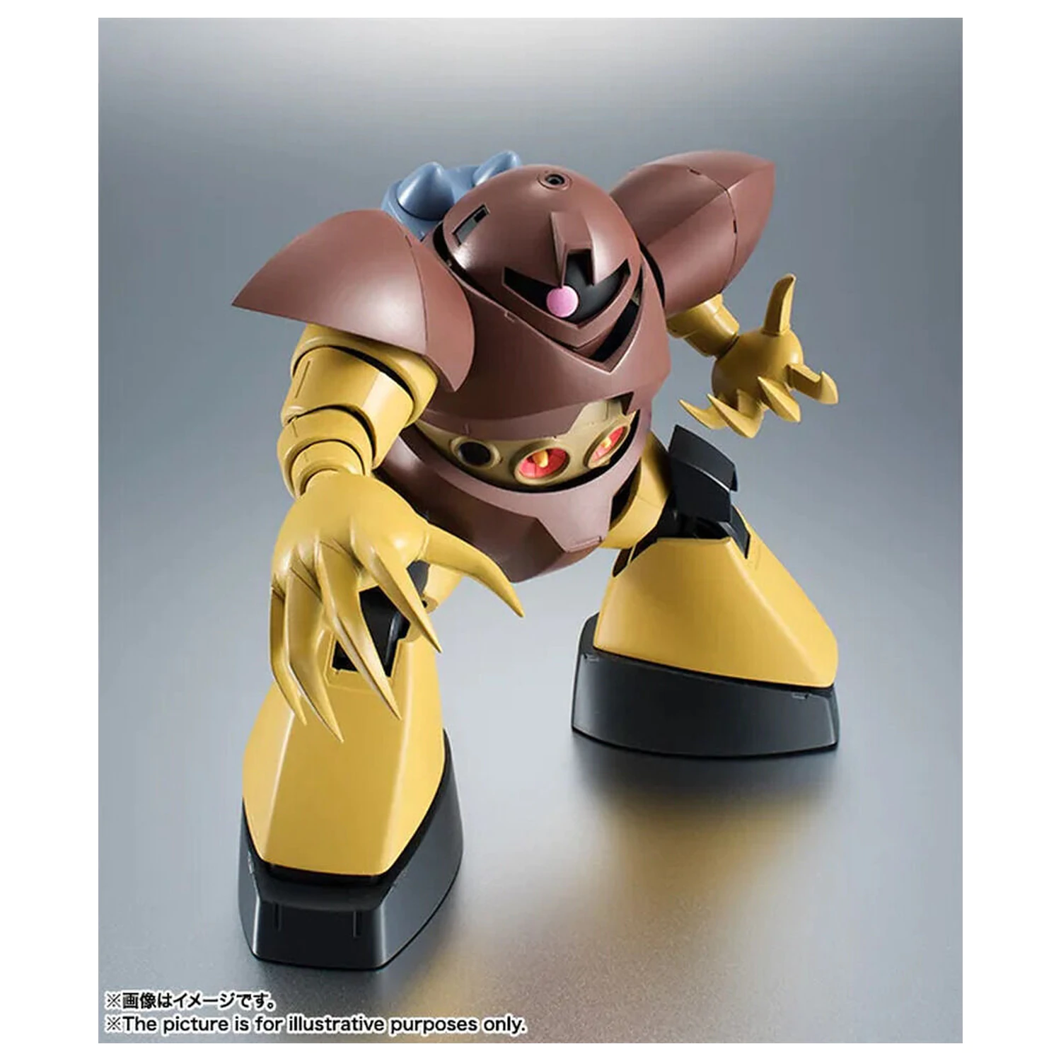 Mobile Suit Gundam The Robot Spirits Side MS MSM-03 Gogg ver. A.N.I.M.E. Figur 12.5cm Produktfoto