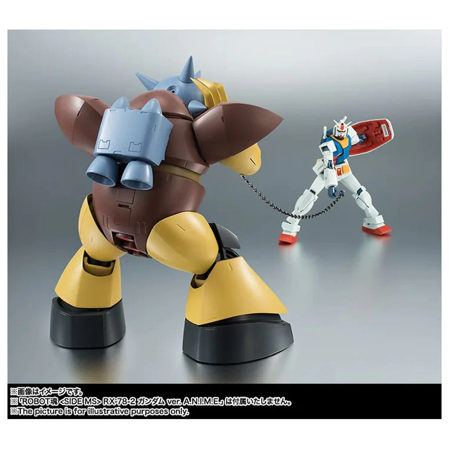 Mobile Suit Gundam The Robot Spirits Side MS MSM-03 Gogg ver. A.N.I.M.E. Figur 12.5cm Produktfoto
