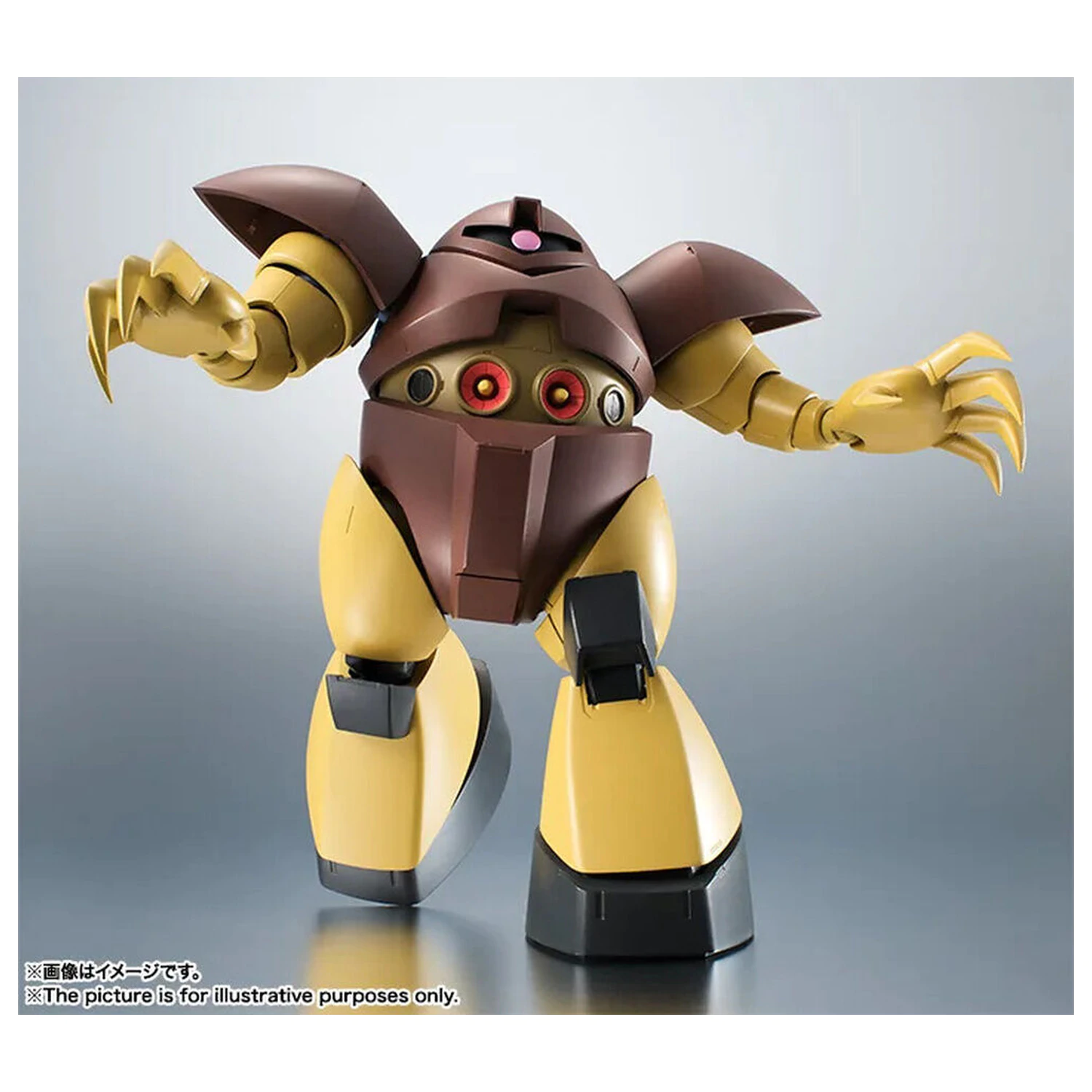 Mobile Suit Gundam The Robot Spirits Side MS MSM-03 Gogg ver. A.N.I.M.E. Figur 12.5cm Produktfoto