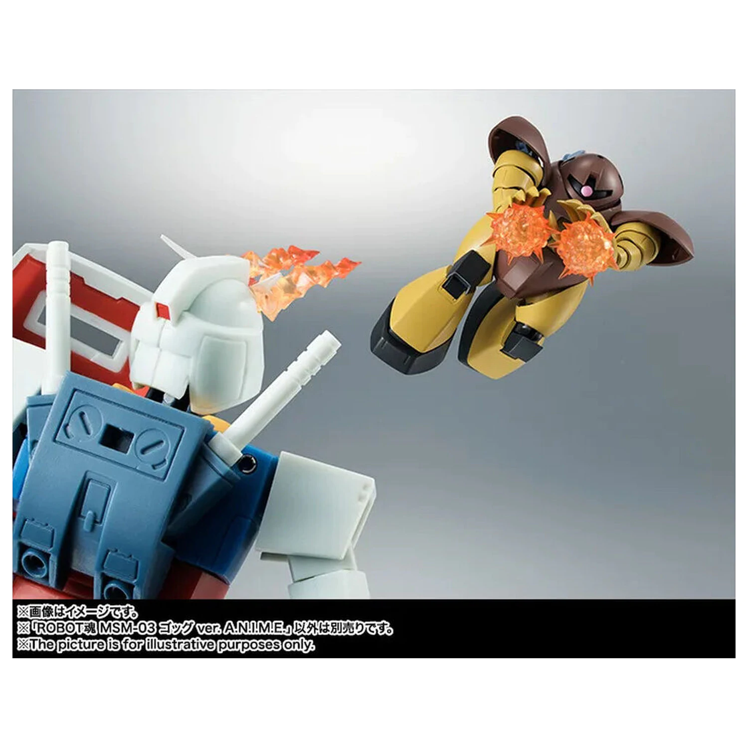 Mobile Suit Gundam The Robot Spirits Side MS MSM-03 Gogg ver. A.N.I.M.E. Figur 12.5cm Produktfoto