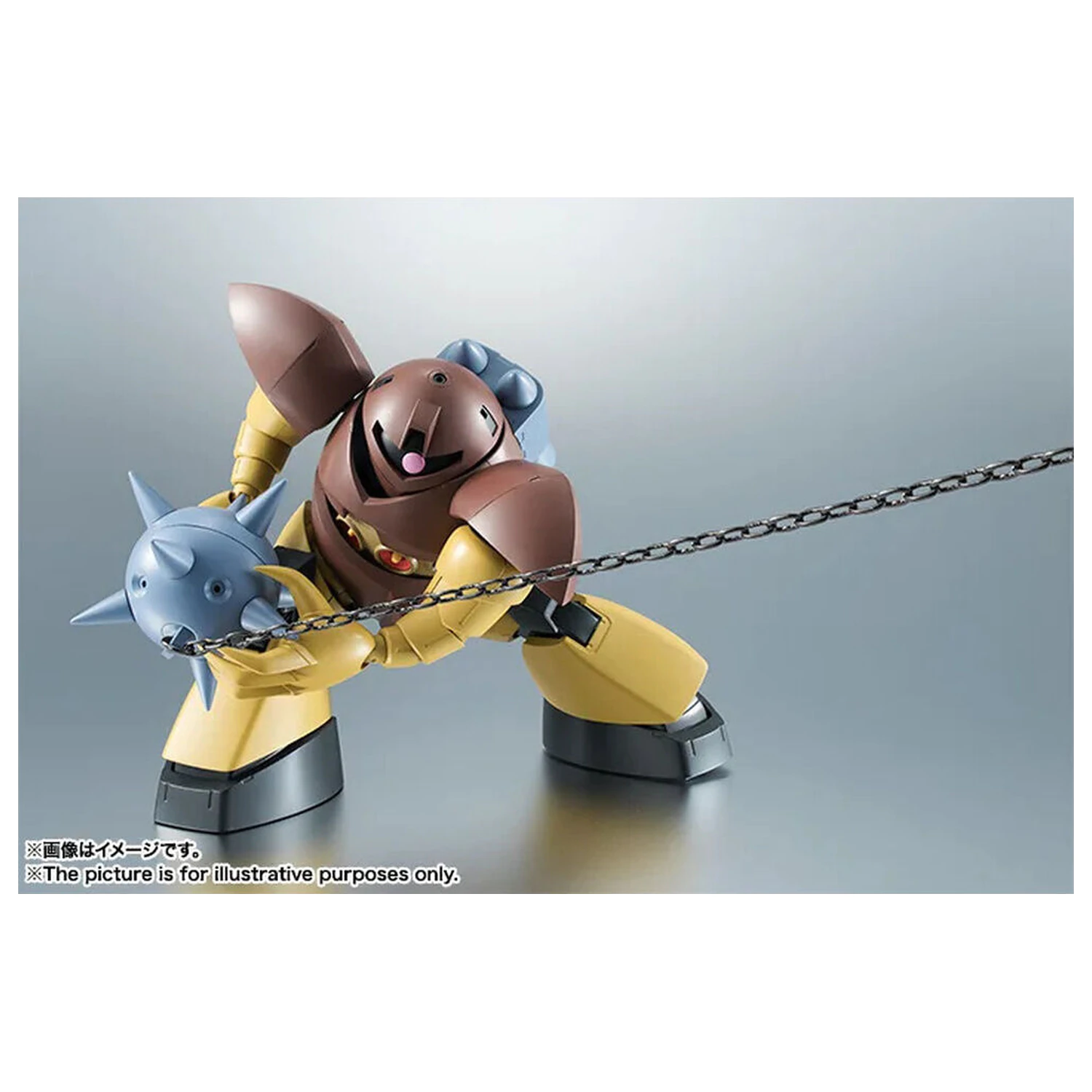 Mobile Suit Gundam The Robot Spirits Side MS MSM-03 Gogg ver. A.N.I.M.E. Figur 12.5cm Produktfoto