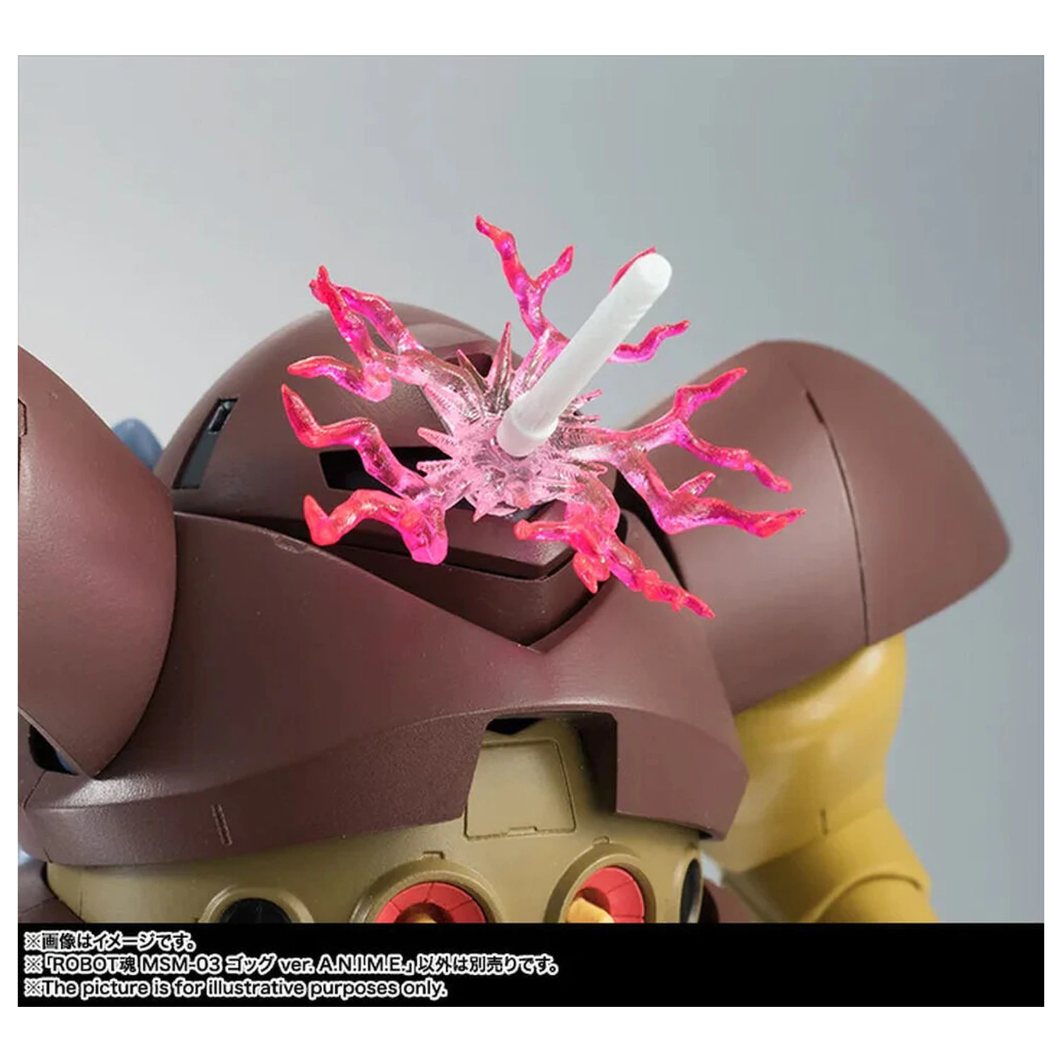 Mobile Suit Gundam The Robot Spirits Side MS MSM-03 Gogg ver. A.N.I.M.E. Figur 12.5cm Produktfoto