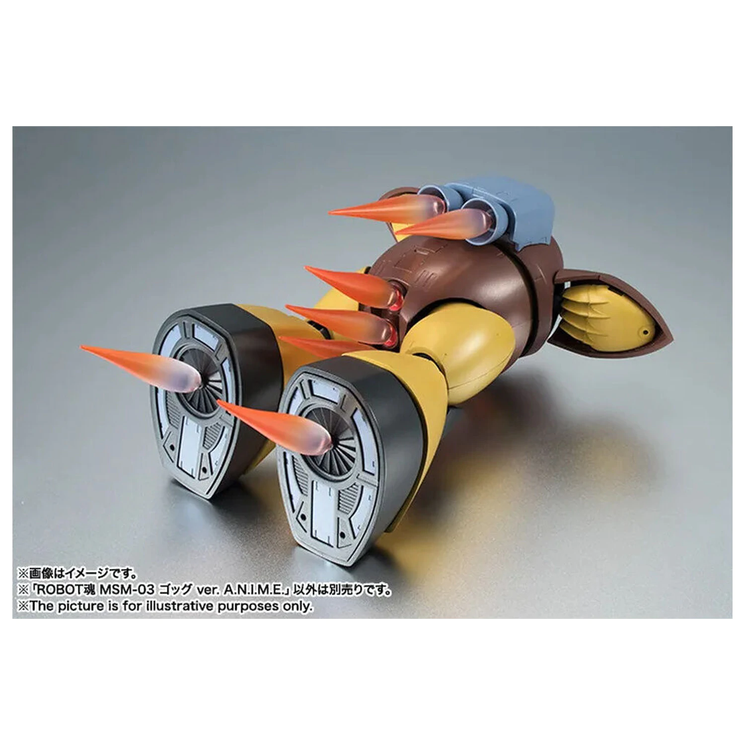 Mobile Suit Gundam The Robot Spirits Side MS MSM-03 Gogg ver. A.N.I.M.E. Figur 12.5cm Produktfoto