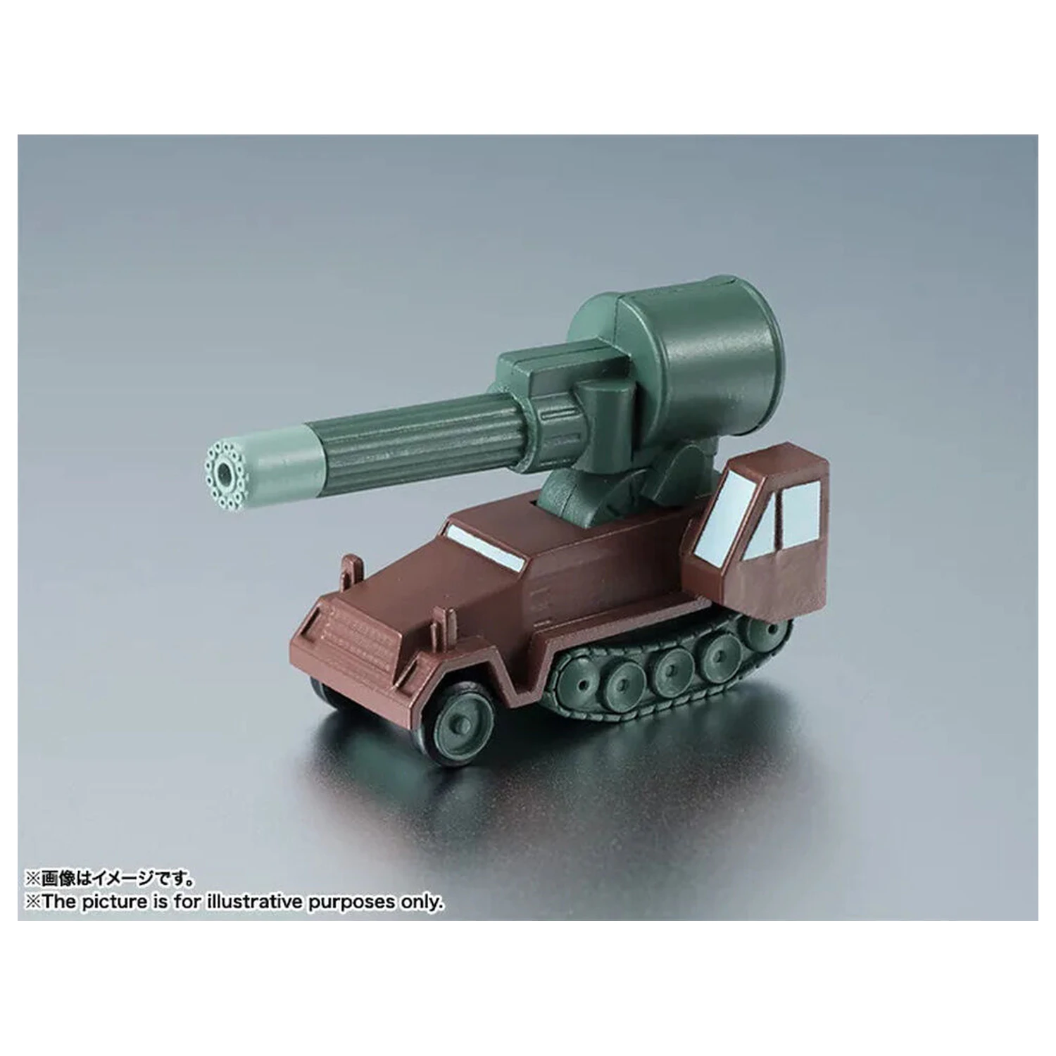 Mobile Suit Gundam The Robot Spirits Side MS MSM-03 Gogg ver. A.N.I.M.E. Figur 12.5cm Produktfoto
