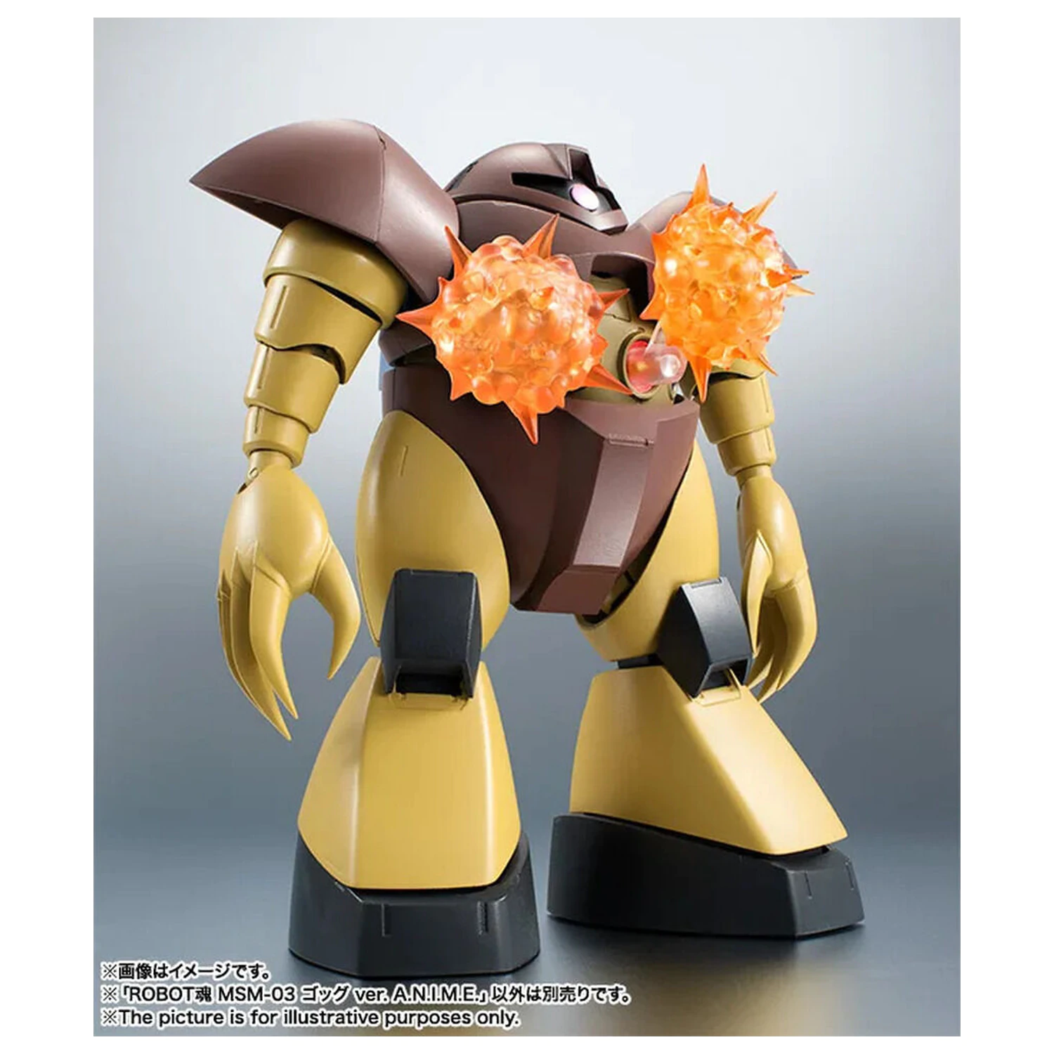 Mobile Suit Gundam The Robot Spirits Side MS MSM-03 Gogg ver. A.N.I.M.E. Figur 12.5cm Produktfoto
