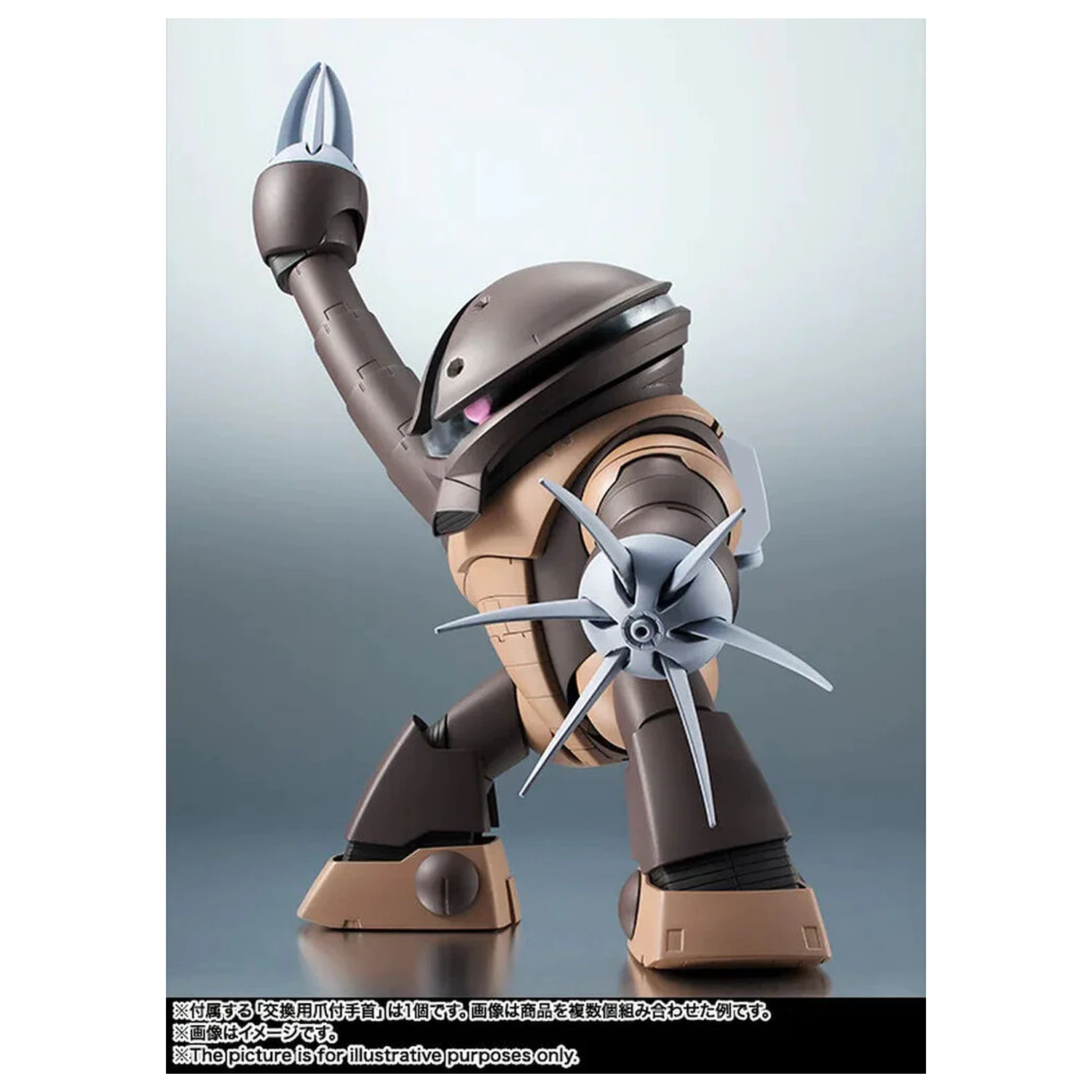 Mobile Suit Gundam The Robot Spirits Side MS MSM-04 Acguy ver. A.N.I.M.E. Figur 13 cm Produktfoto