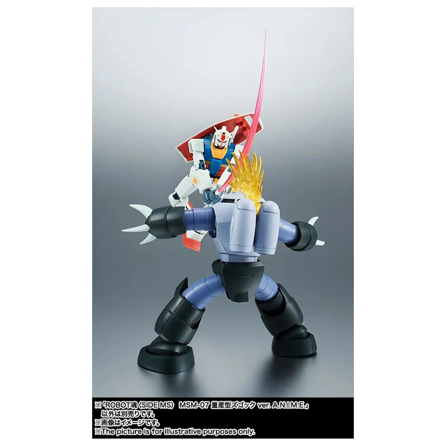 Mobile Suit Gundam The Robot Spirits Side MS MSM-07 Z'Gok ver. A.N.I.M.E. Figur 13cm Produktfoto