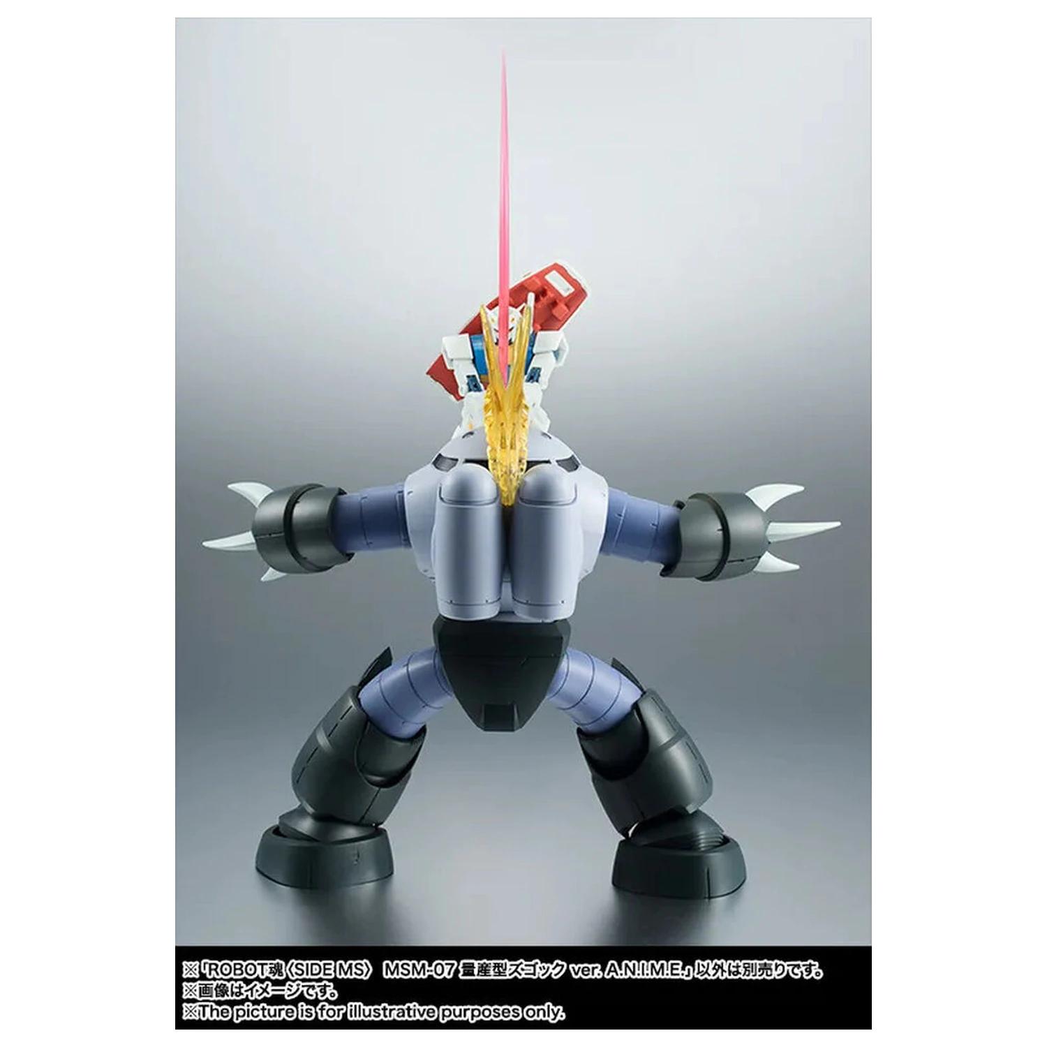 Mobile Suit Gundam The Robot Spirits Side MS MSM-07 Z'Gok ver. A.N.I.M.E. Figur 13cm Produktfoto
