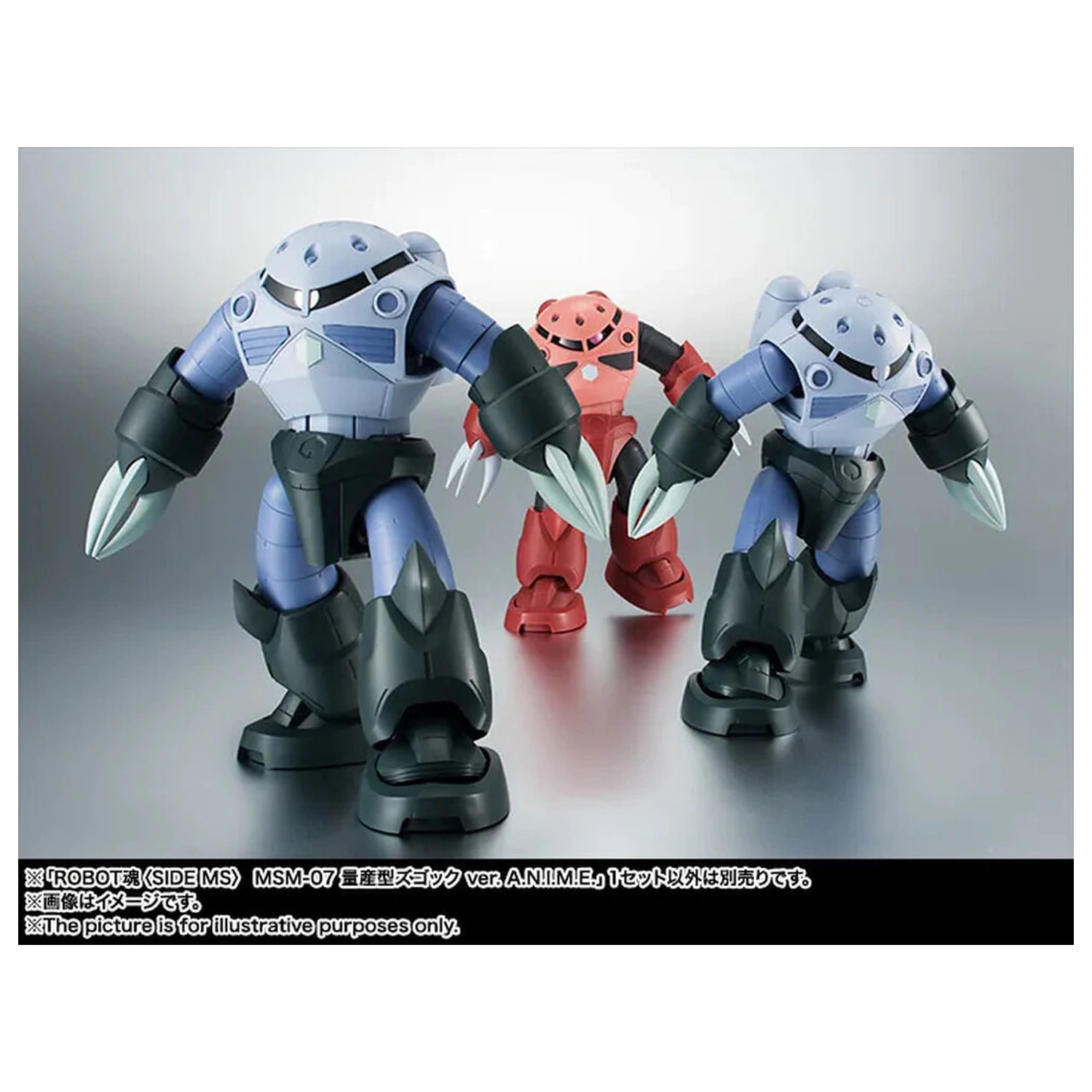 Mobile Suit Gundam The Robot Spirits Side MS MSM-07 Z'Gok ver. A.N.I.M.E. Figur 13cm Produktfoto