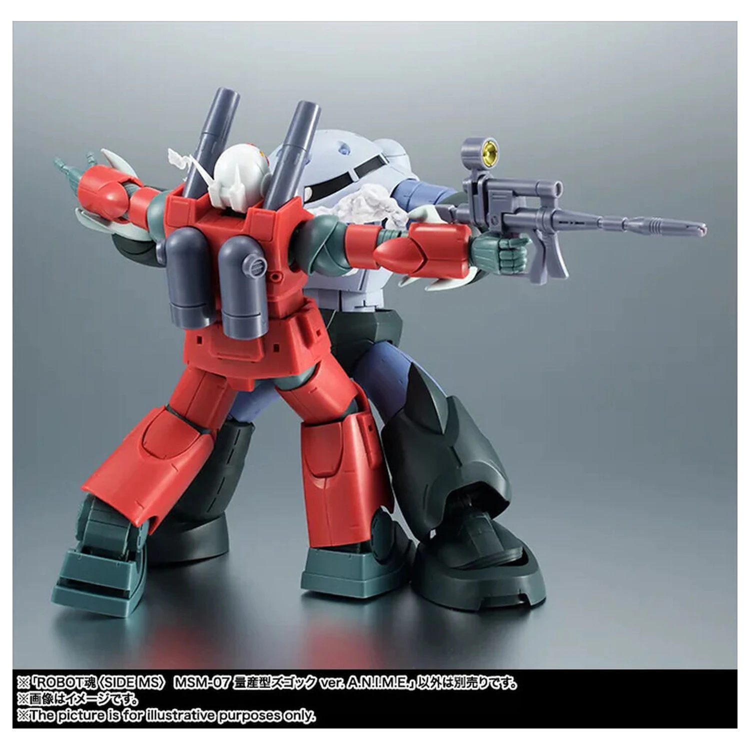 Mobile Suit Gundam The Robot Spirits Side MS MSM-07 Z'Gok ver. A.N.I.M.E. Figur 13cm Produktfoto