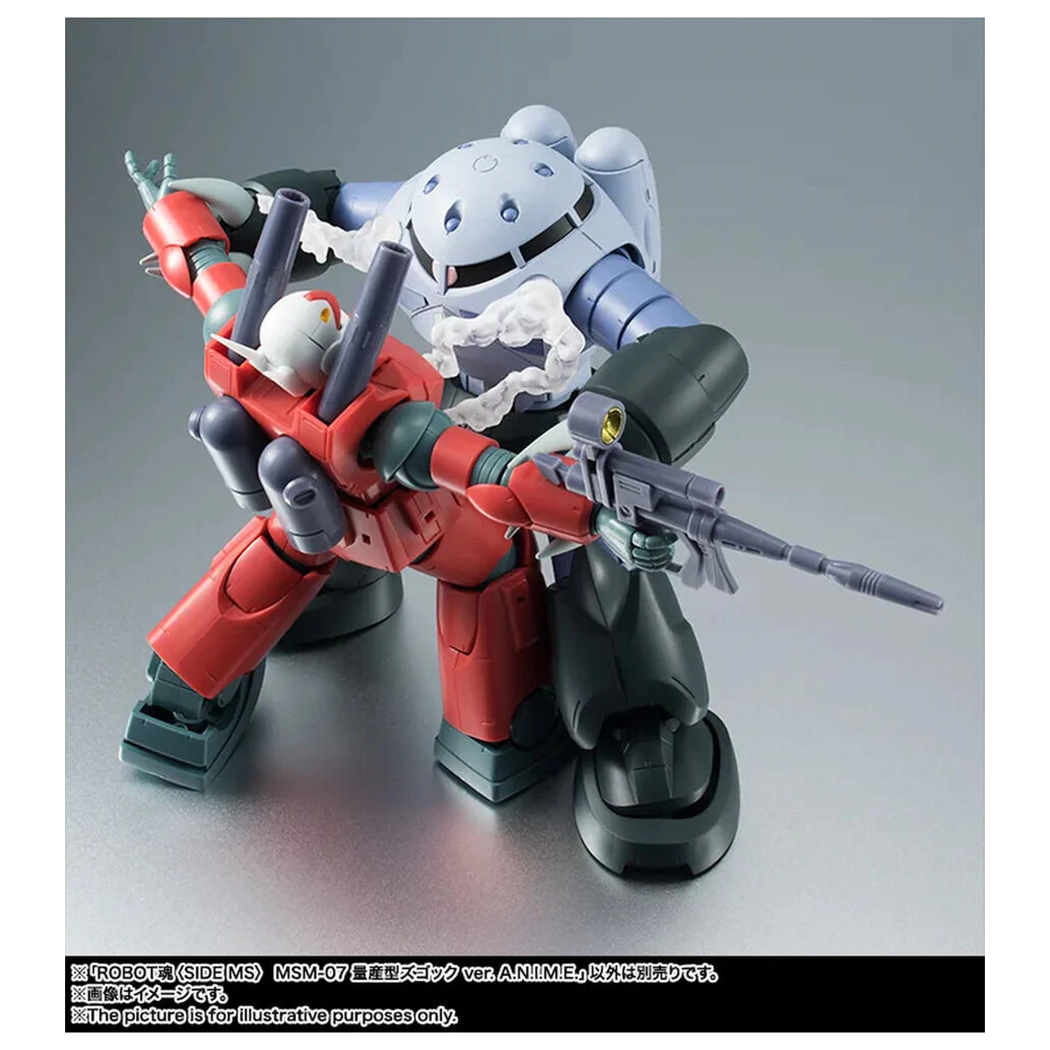 Mobile Suit Gundam The Robot Spirits Side MS MSM-07 Z'Gok ver. A.N.I.M.E. Figur 13cm Produktfoto