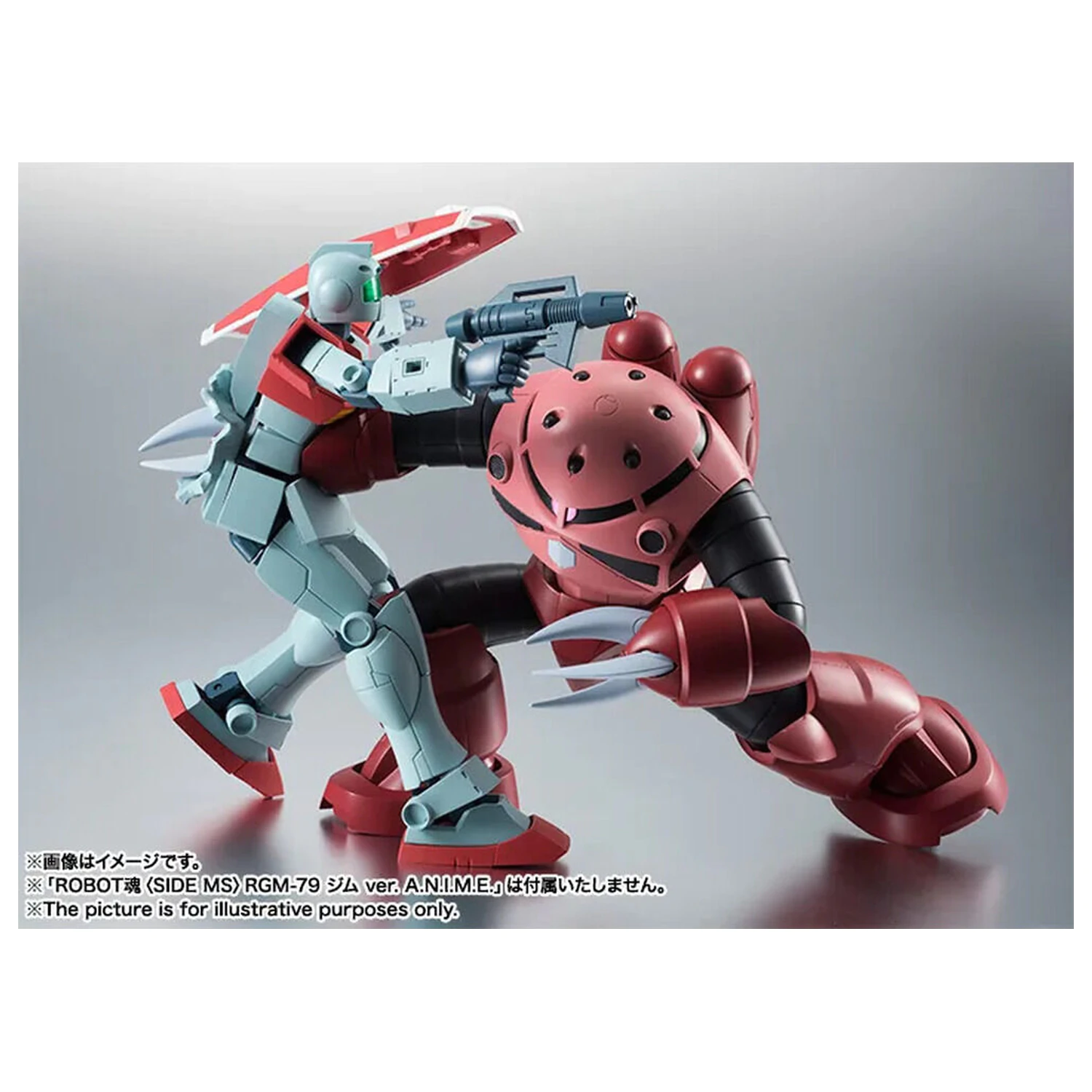 Mobile Suit Gundam The Robot Spirits Side MS MSM-07S Z'Gok ver. A.N.I.M.E. Figur 13 cm Produktfoto