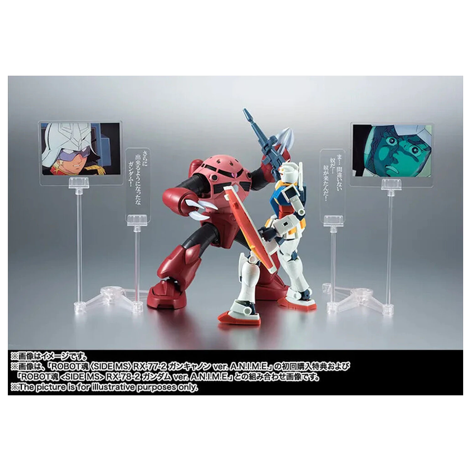 Mobile Suit Gundam The Robot Spirits Side MS MSM-07S Z'Gok ver. A.N.I.M.E. Figur 13 cm Produktfoto