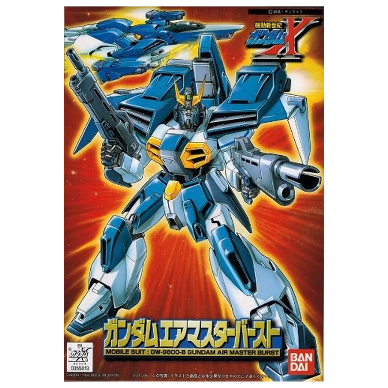 Mobile Suit Gundam X - Gundam Air Maser Burst 1/144 Modellbausatz Figur Produktfoto