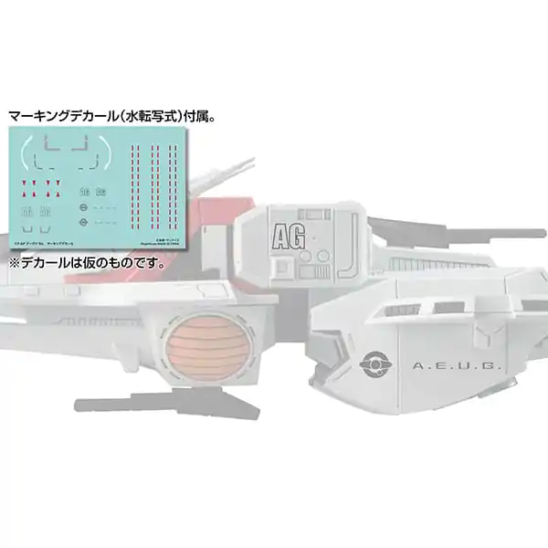 Mobile Suit Zeta Gundam PVC Figur Cosmo Fleet Special Argama Re. 19 cm termékfotó