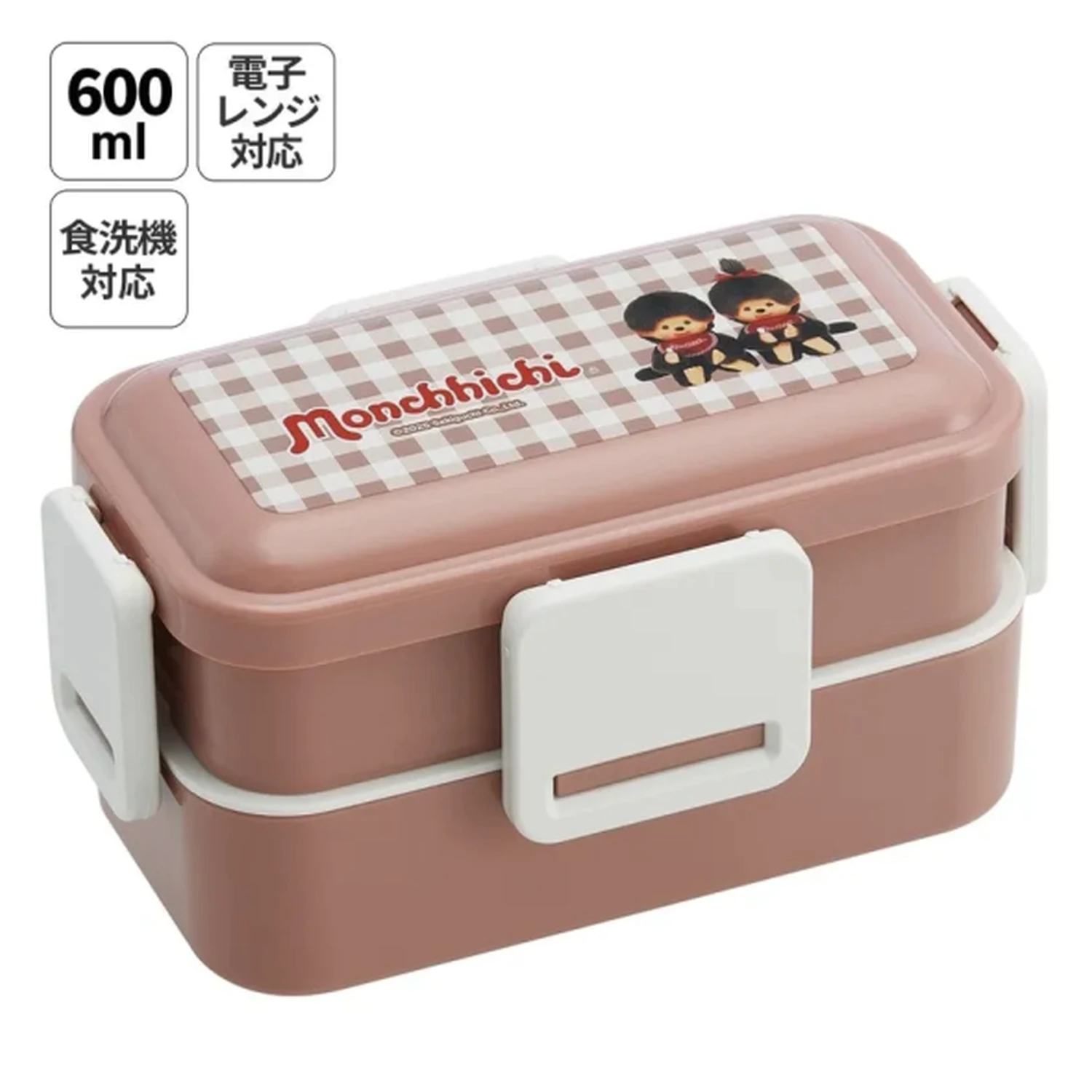 Monchhichi Lunchbox mit 4 Verschlüssen und 2 Ebenen 230ml + 370ml Produktfoto