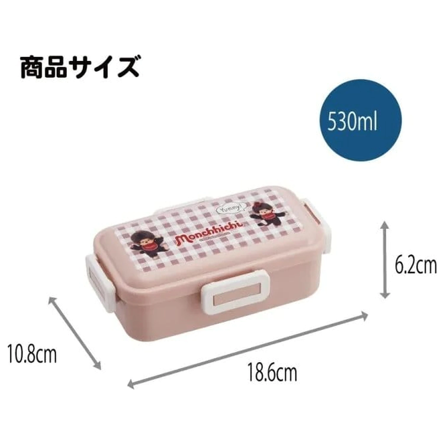 Monchhichi Bento-Box mit 4 Verschlüssen 530 ml Produktfoto