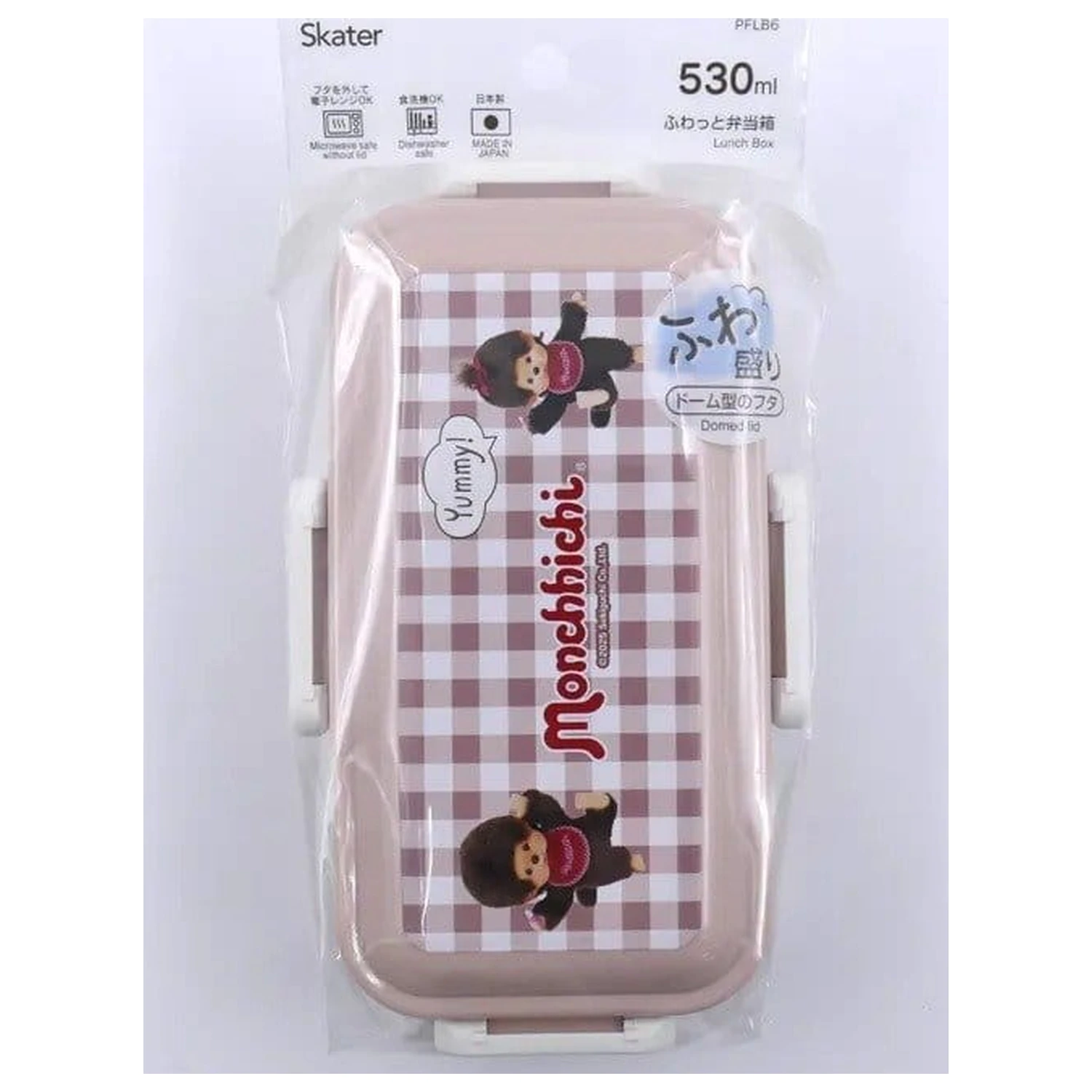 Monchhichi Bento-Box mit 4 Verschlüssen 530 ml Produktfoto