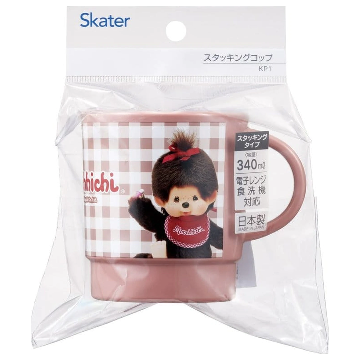 Monchhichi Becher Stapelbar Produktfoto