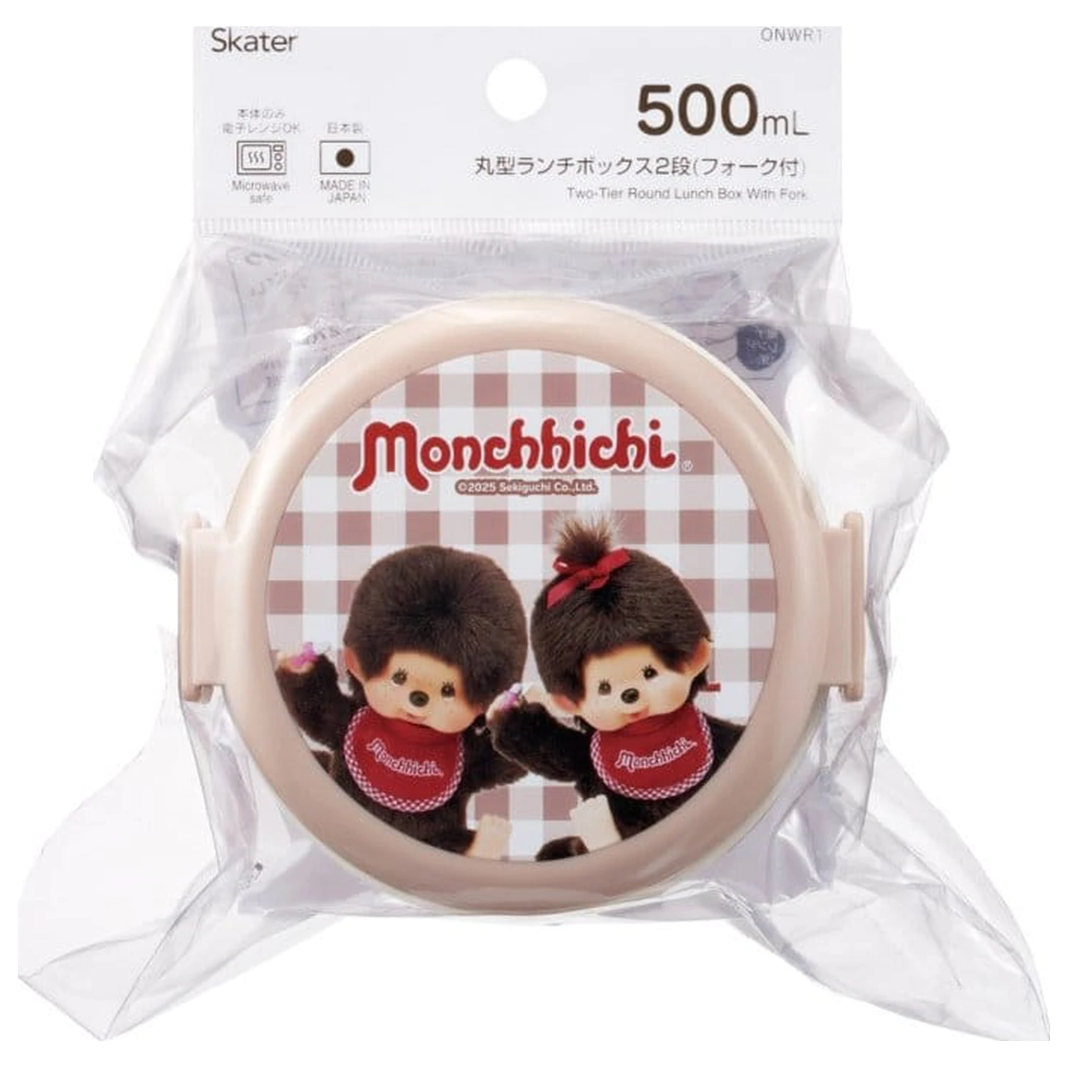 Monchhichi Two Layer Round Shape Lunch Box Produktfoto
