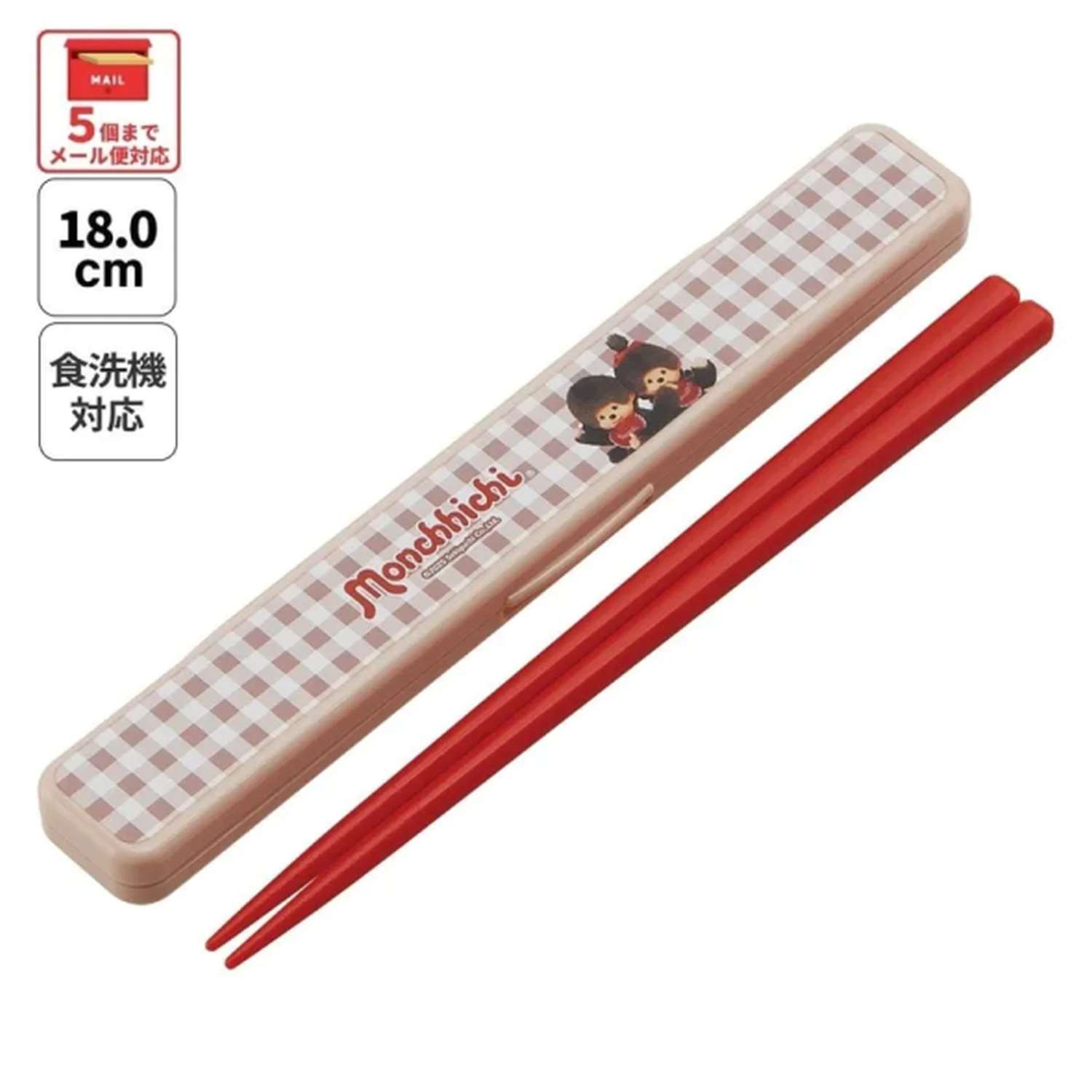 Monchhichi Essstäbchen Set mit Box 18 cm Produktfoto