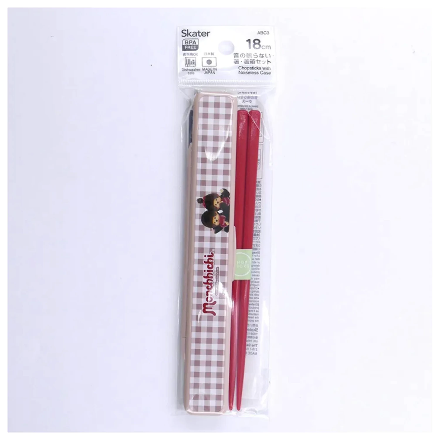 Monchhichi Essstäbchen Set mit Box 18 cm Produktfoto