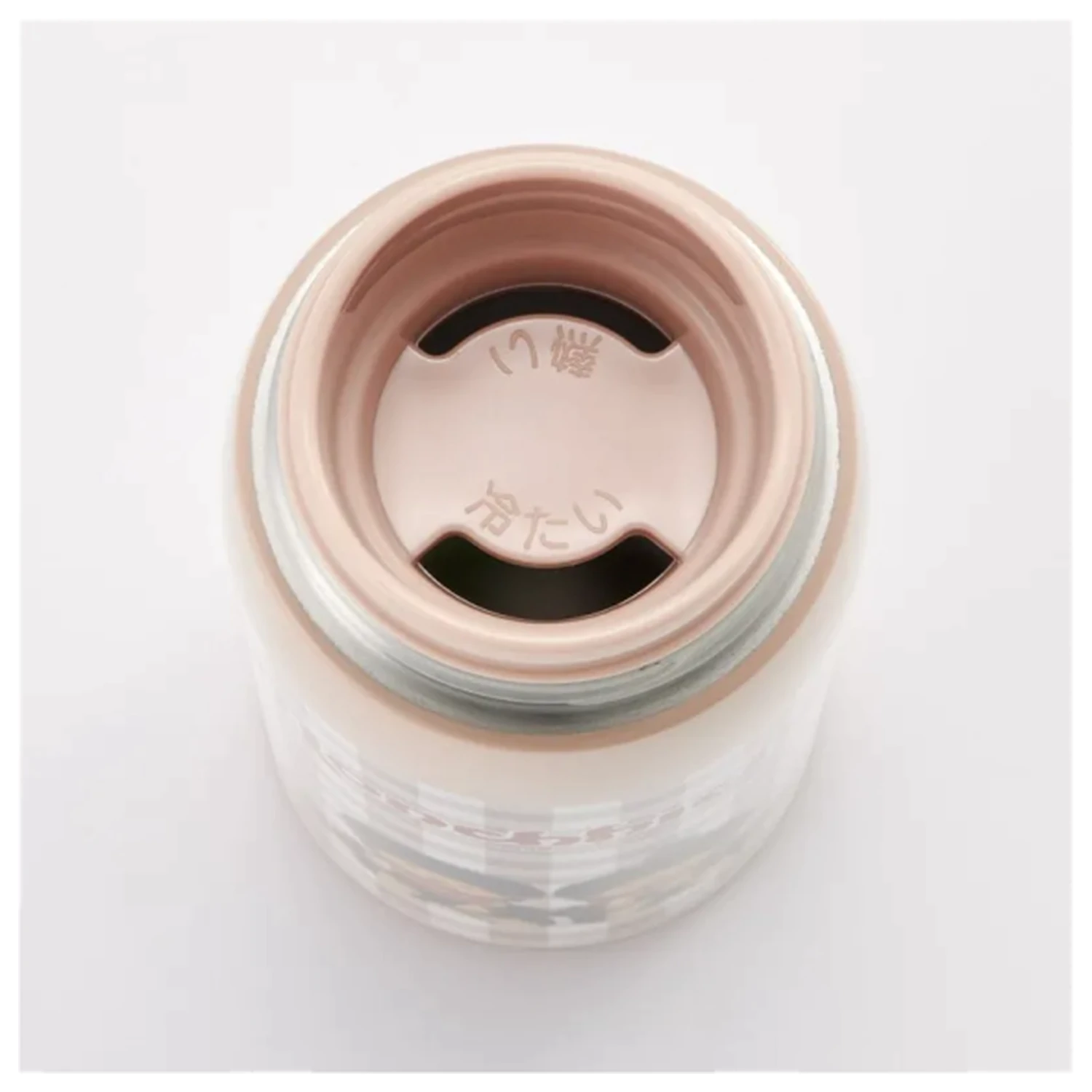 Monchhichi Thermobecher 350ml Produktfoto