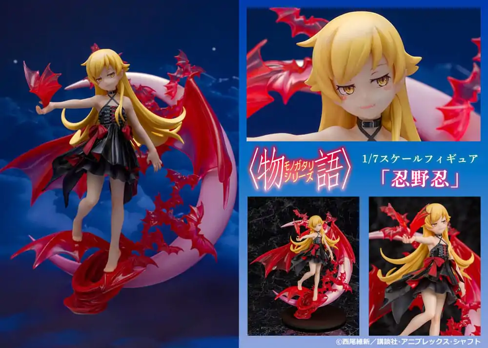 Monogatari Series PVC Statue 1/7 Shinobu Oshino 24 Zentimeter Produktfoto