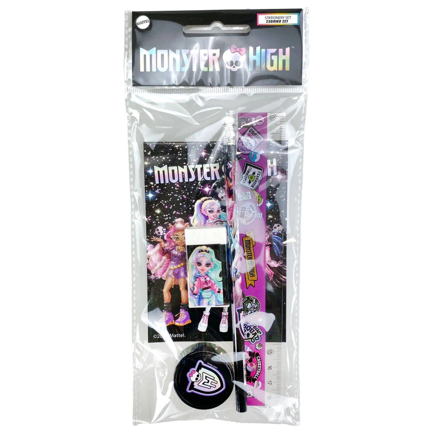 Monster High Crew Schreibwarenset 5-teilig Produktfoto