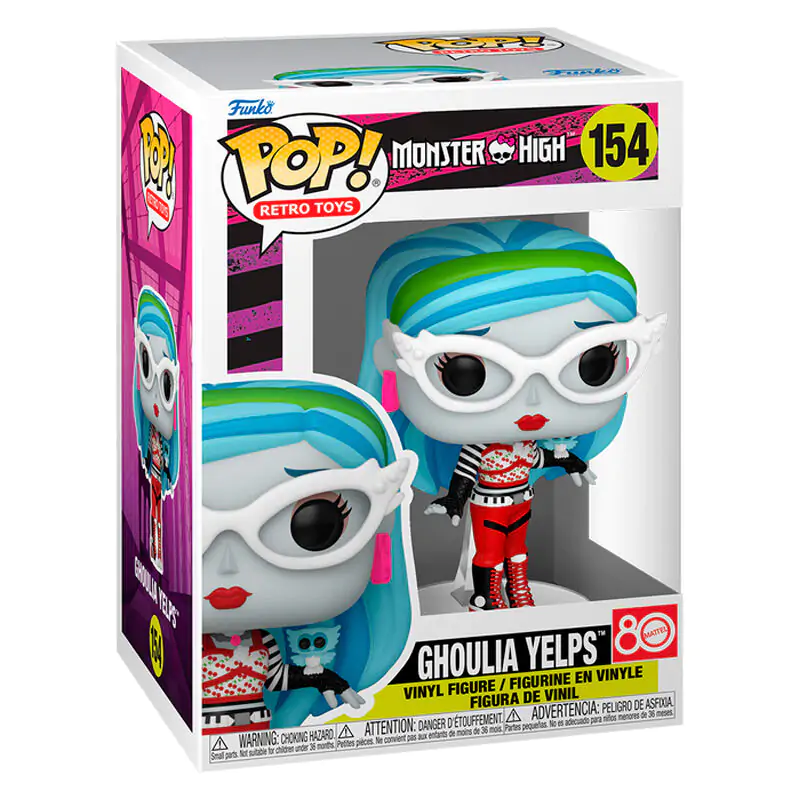 Monster High Funko POP! Vinyl Figur Ghoulia 9 cm Produktfoto