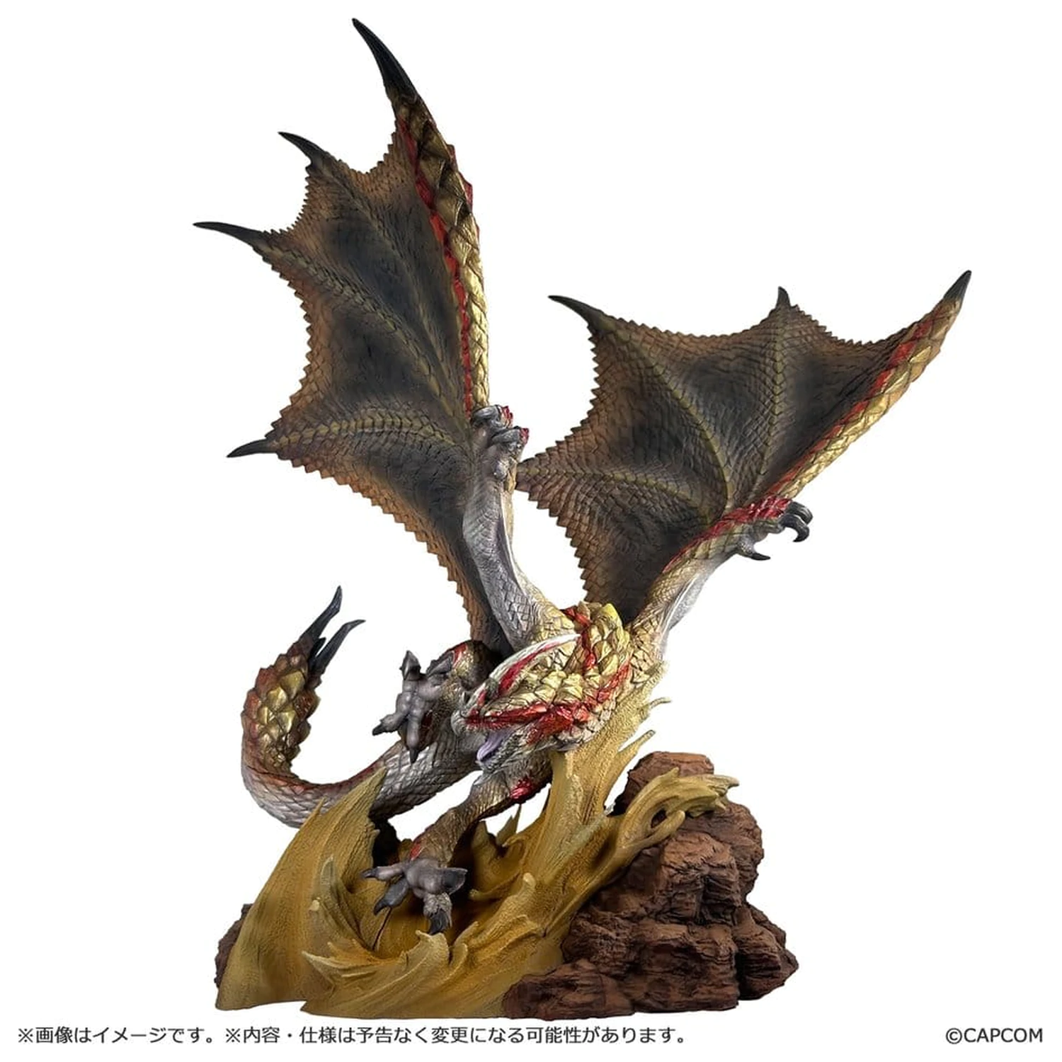 Monster Hunter Capcom Figur Builder Creator's Model PVC Figur Seregios 28 cm Produktfoto