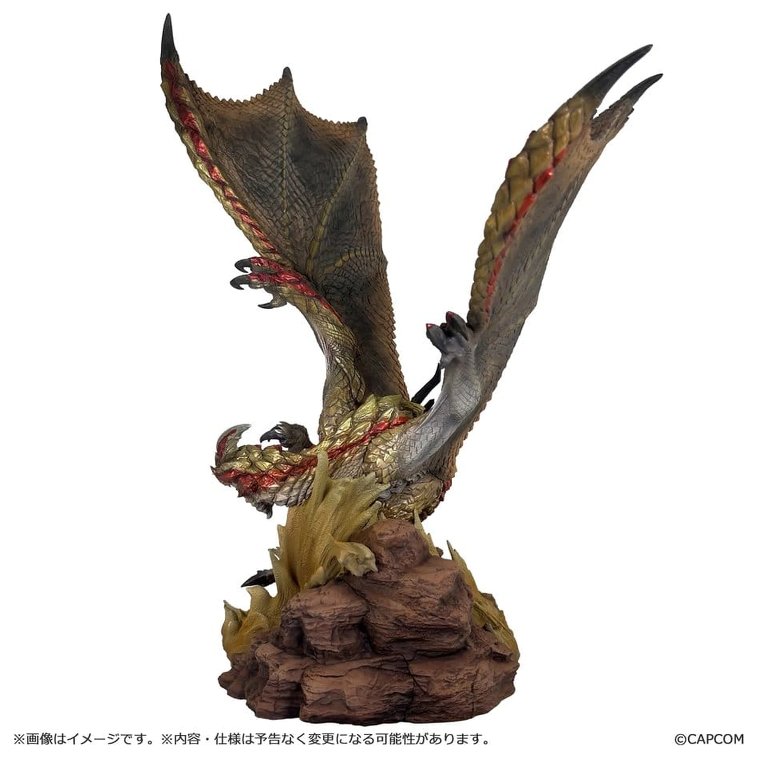 Monster Hunter Capcom Figur Builder Creator's Model PVC Figur Seregios 28 cm Produktfoto