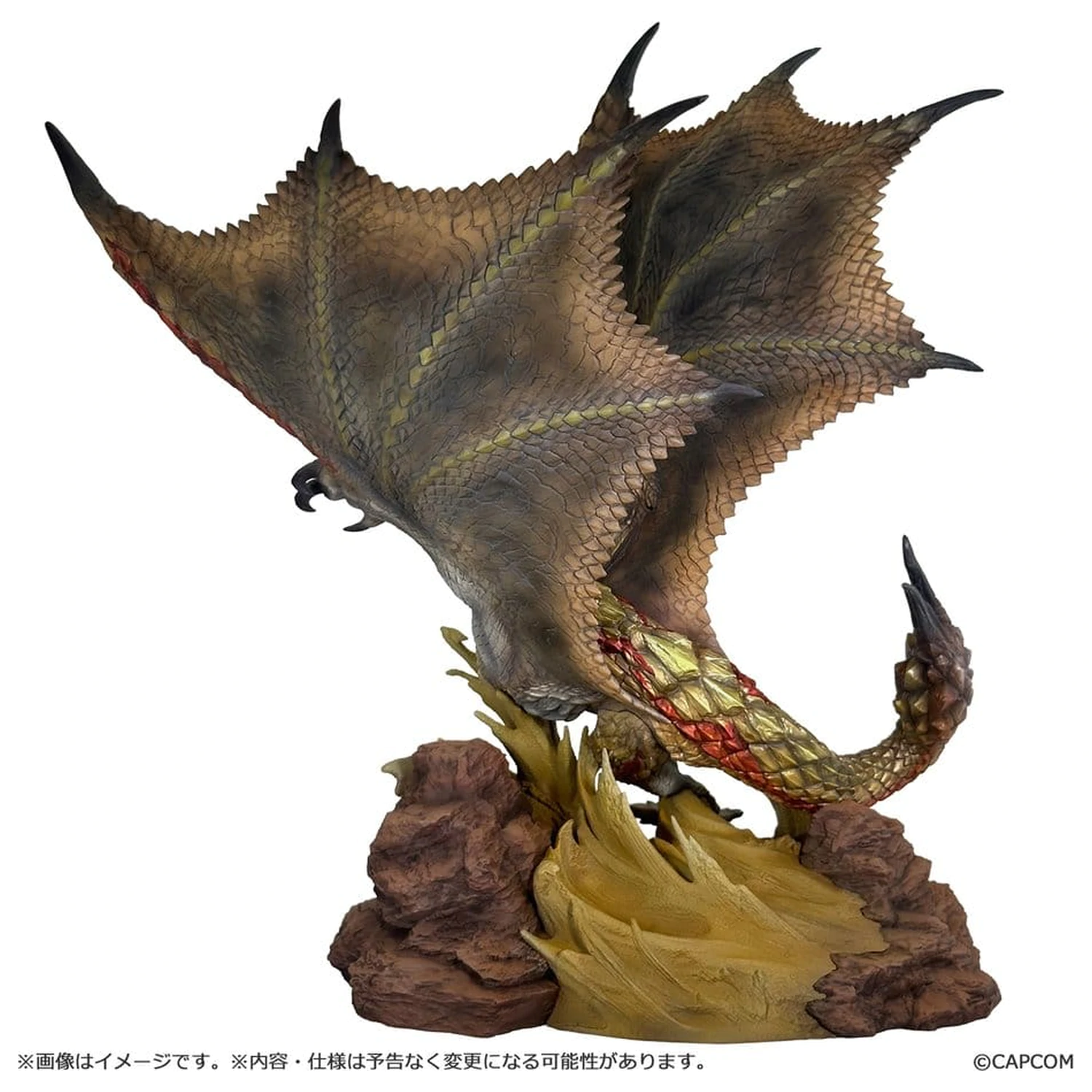 Monster Hunter Capcom Figur Builder Creator's Model PVC Figur Seregios 28 cm Produktfoto