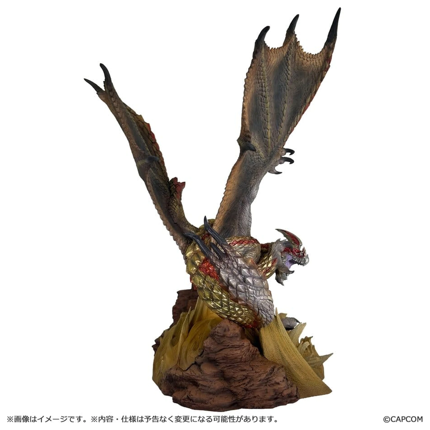 Monster Hunter Capcom Figur Builder Creator's Model PVC Figur Seregios 28 cm Produktfoto