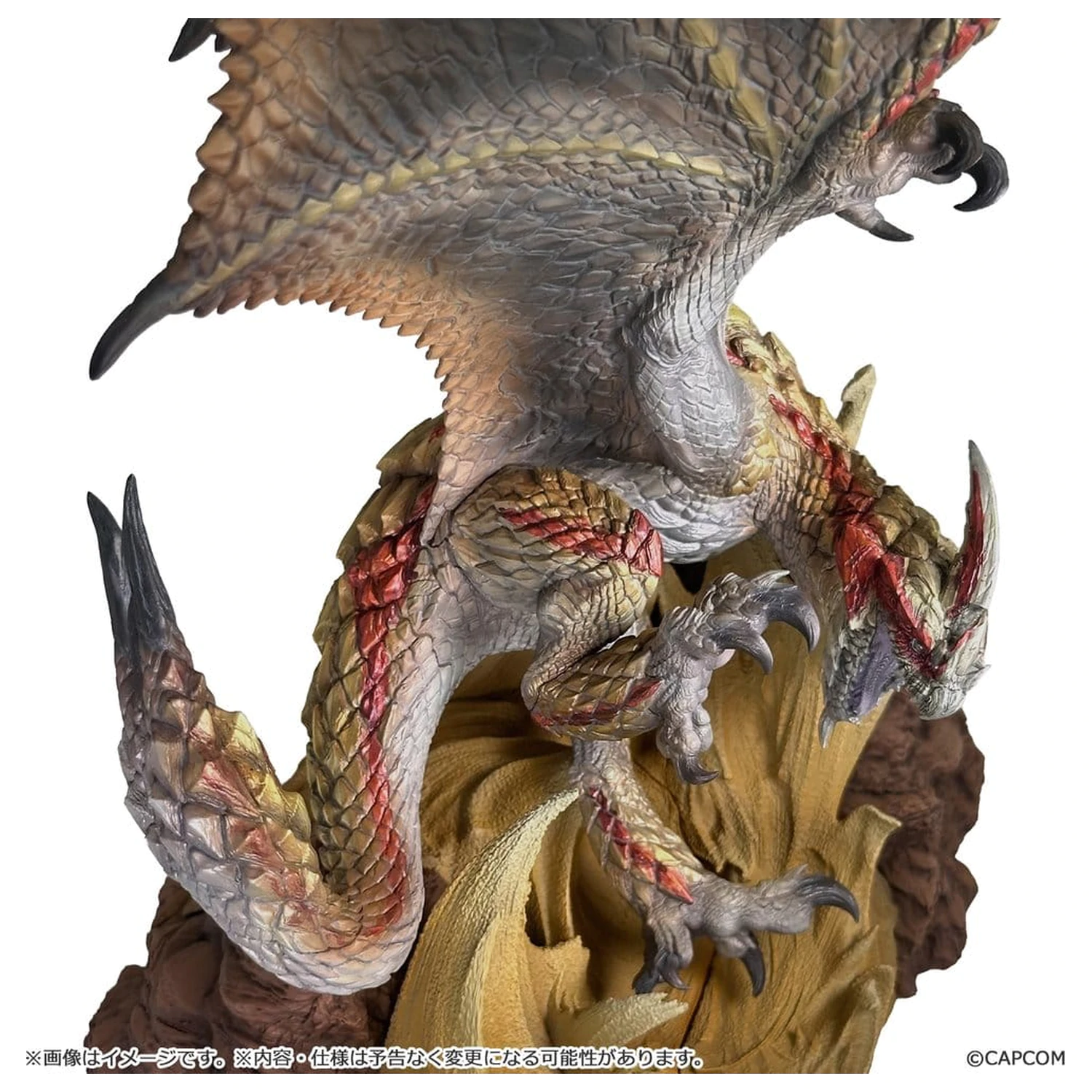 Monster Hunter Capcom Figur Builder Creator's Model PVC Figur Seregios 28 cm Produktfoto