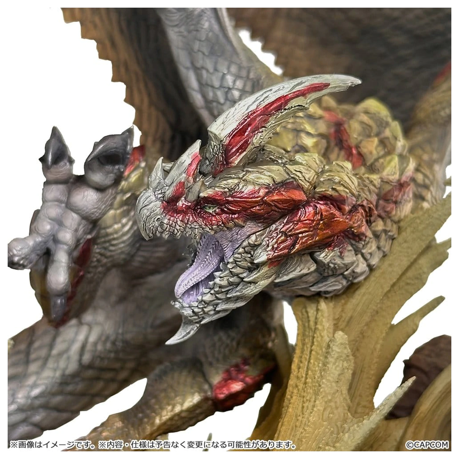 Monster Hunter Capcom Figur Builder Creator's Model PVC Figur Seregios 28 cm Produktfoto