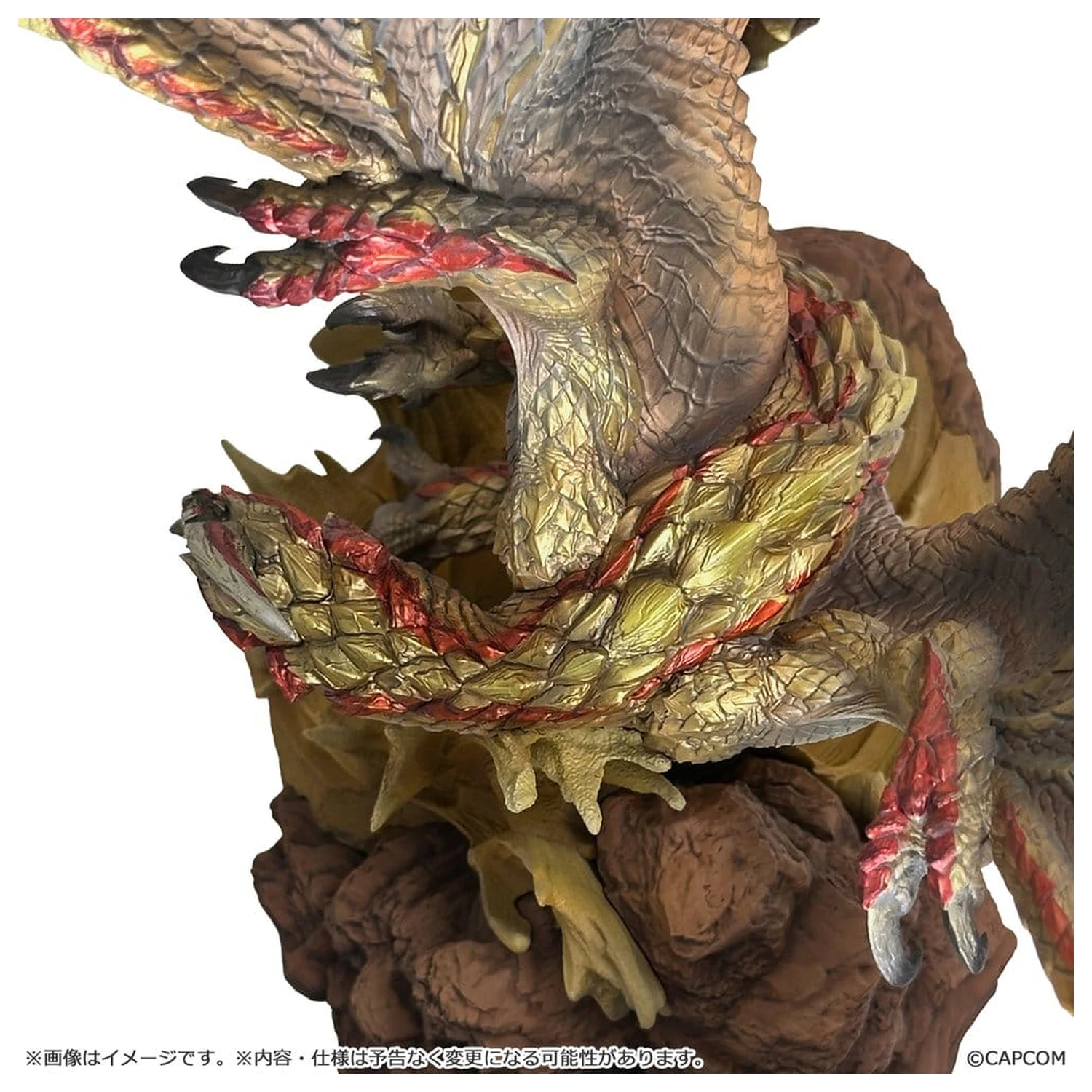 Monster Hunter Capcom Figur Builder Creator's Model PVC Figur Seregios 28 cm Produktfoto