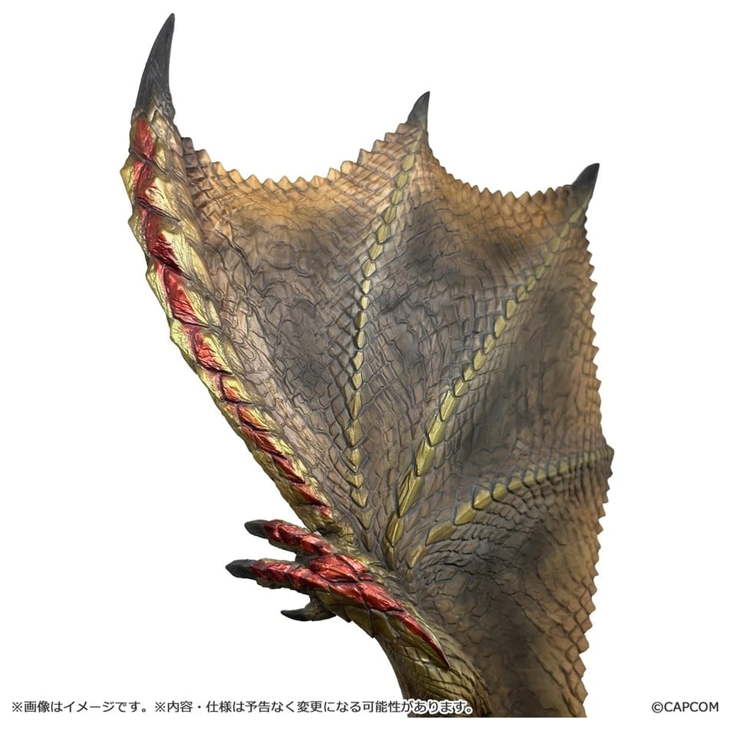 Monster Hunter Capcom Figur Builder Creator's Model PVC Figur Seregios 28 cm Produktfoto